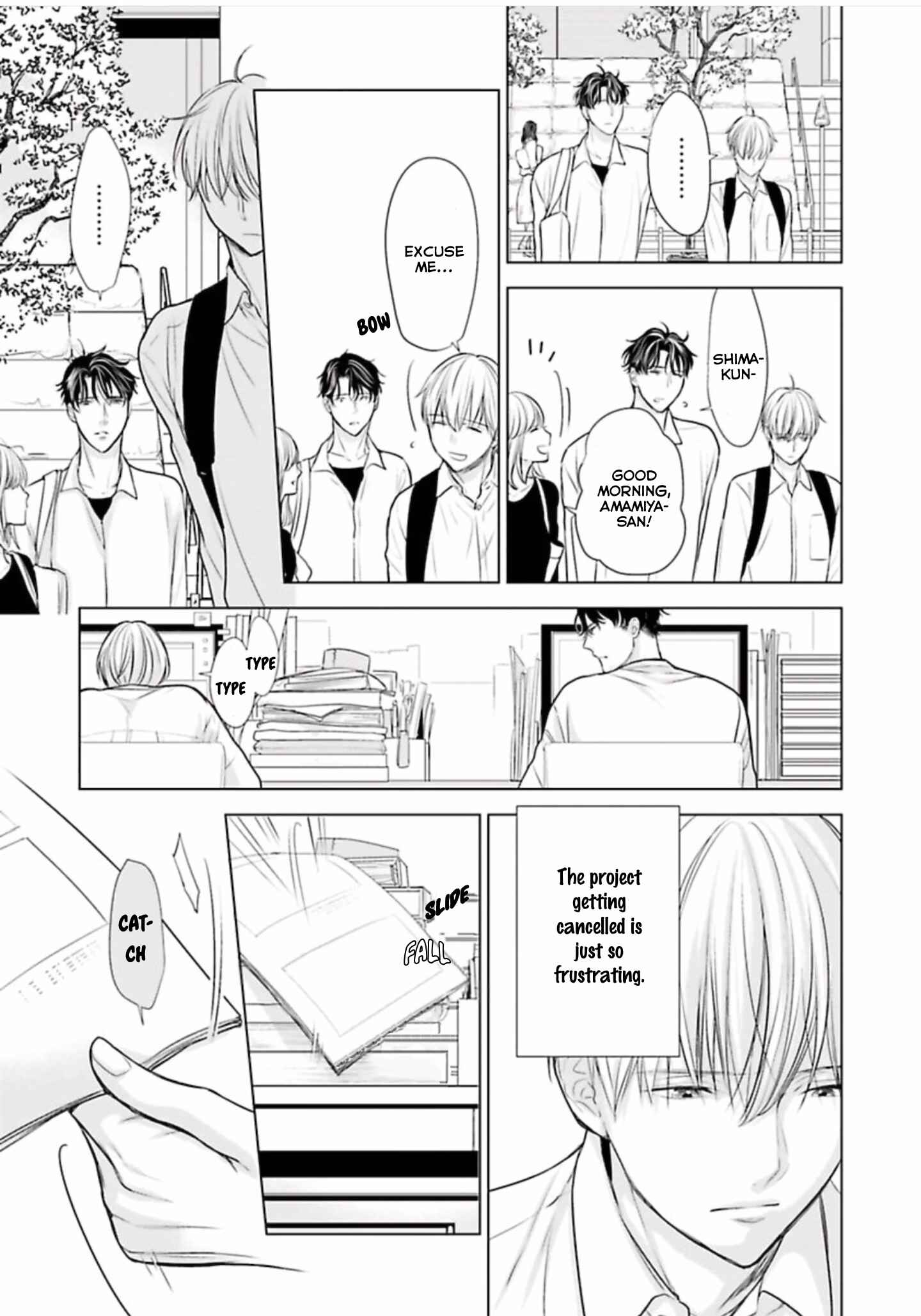 Page 5 Chapter 4 Shinnyuu Shain no Omega desu ga, Senpai Alpha Kaizoushimasu!