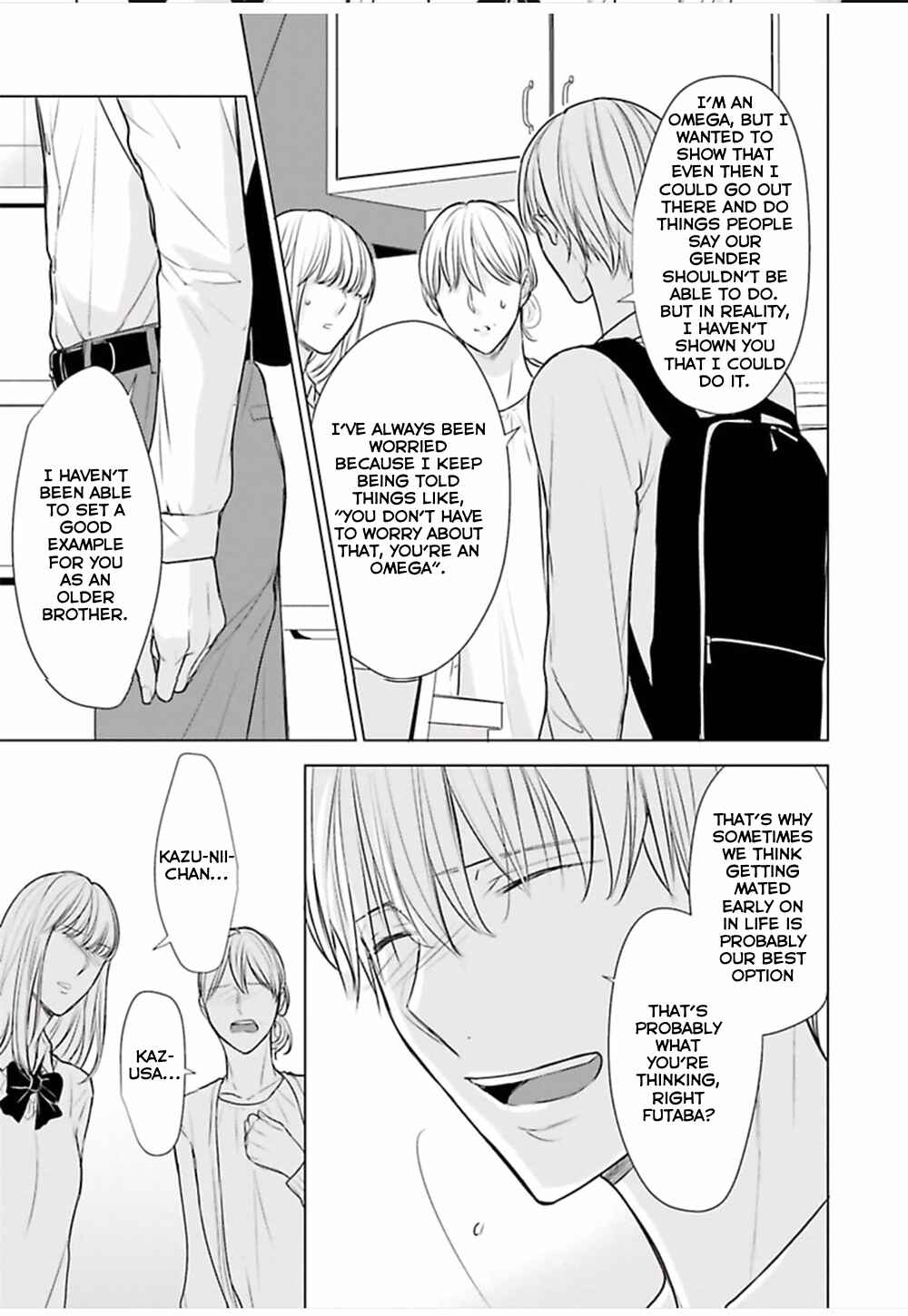 Page 9 Chapter 4 Shinnyuu Shain no Omega desu ga, Senpai Alpha Kaizoushimasu!