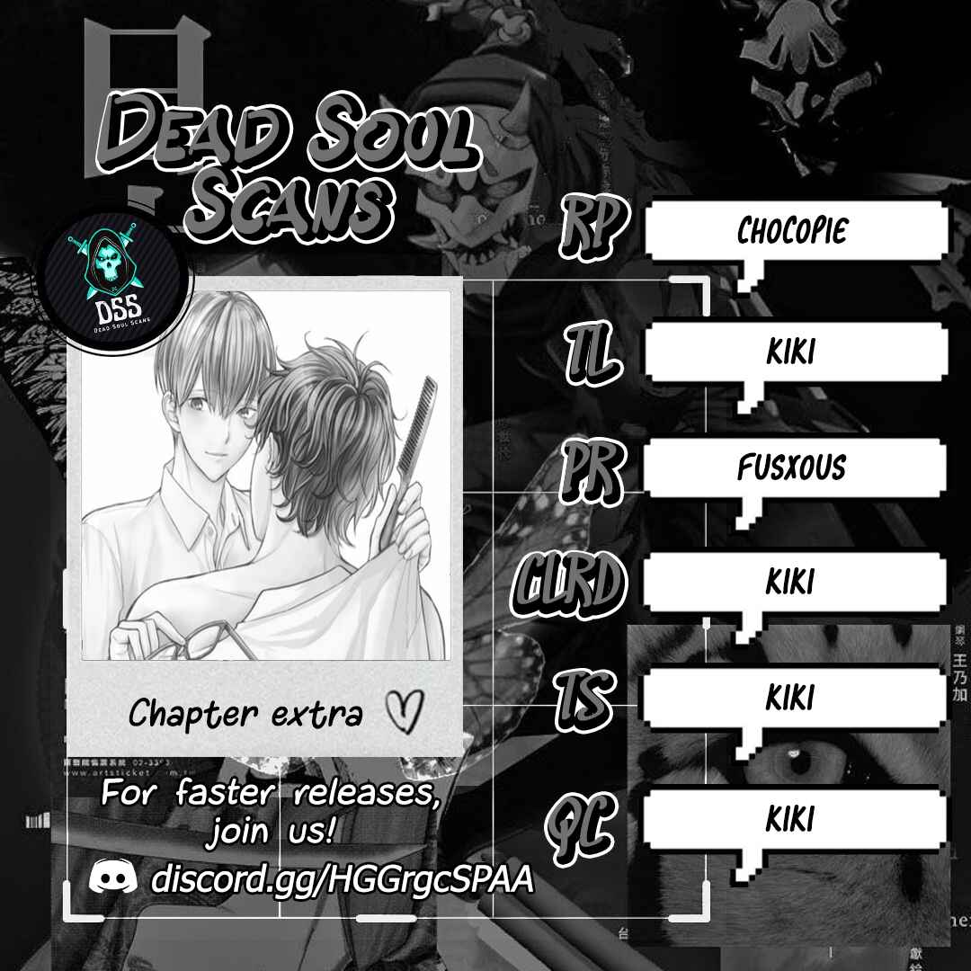 Page 1 Chapter 5 Shinnyuu Shain no Omega desu ga, Senpai Alpha Kaizoushimasu!