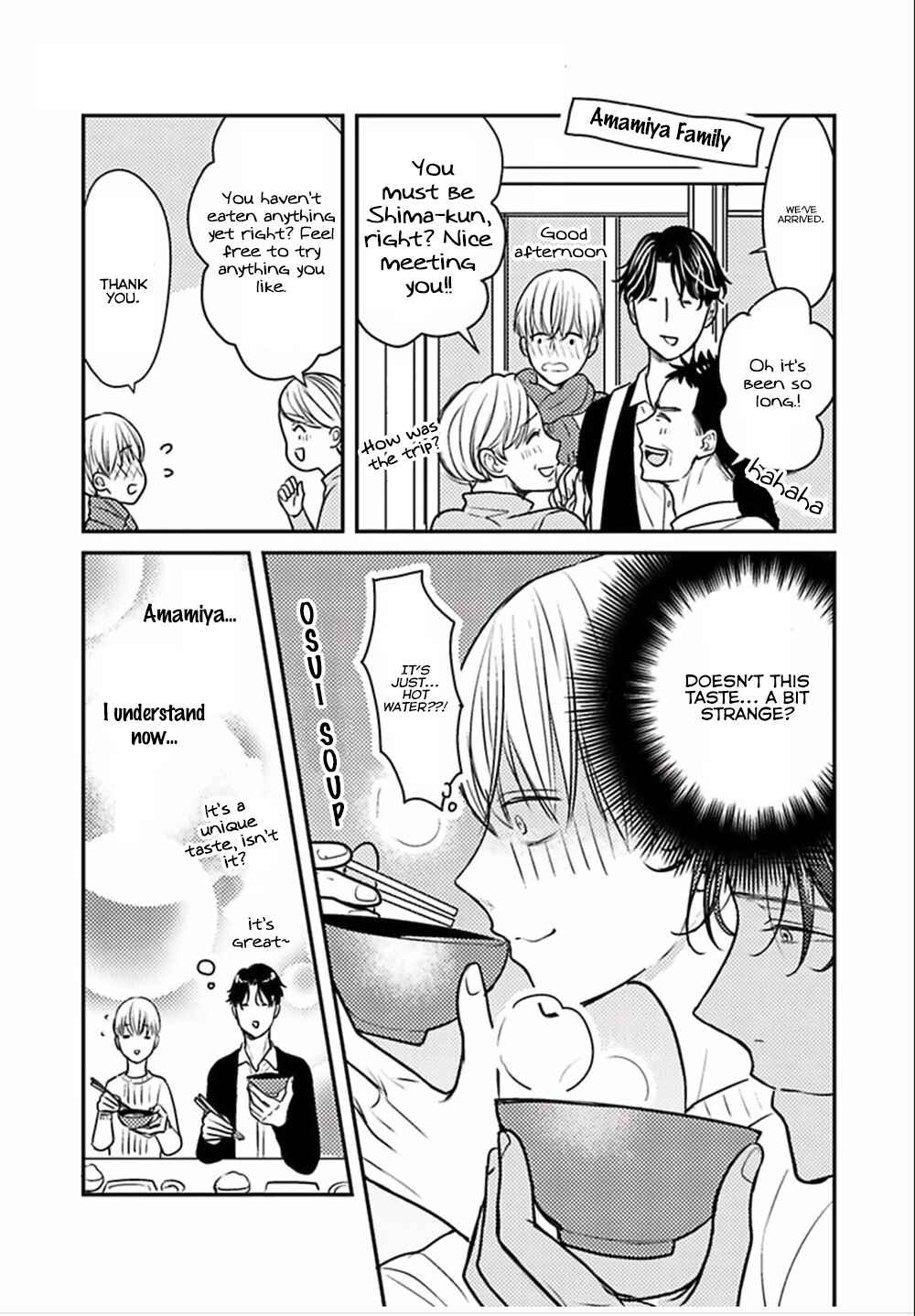 Page 13 Chapter 5 Shinnyuu Shain no Omega desu ga, Senpai Alpha Kaizoushimasu!