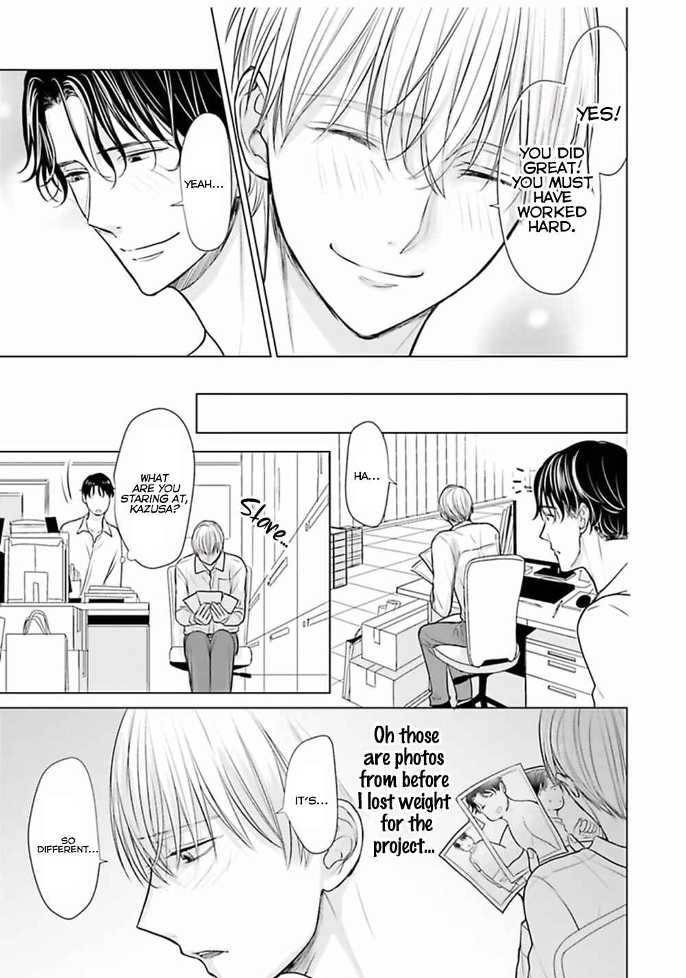 Page 5 Chapter 5 Shinnyuu Shain no Omega desu ga, Senpai Alpha Kaizoushimasu!