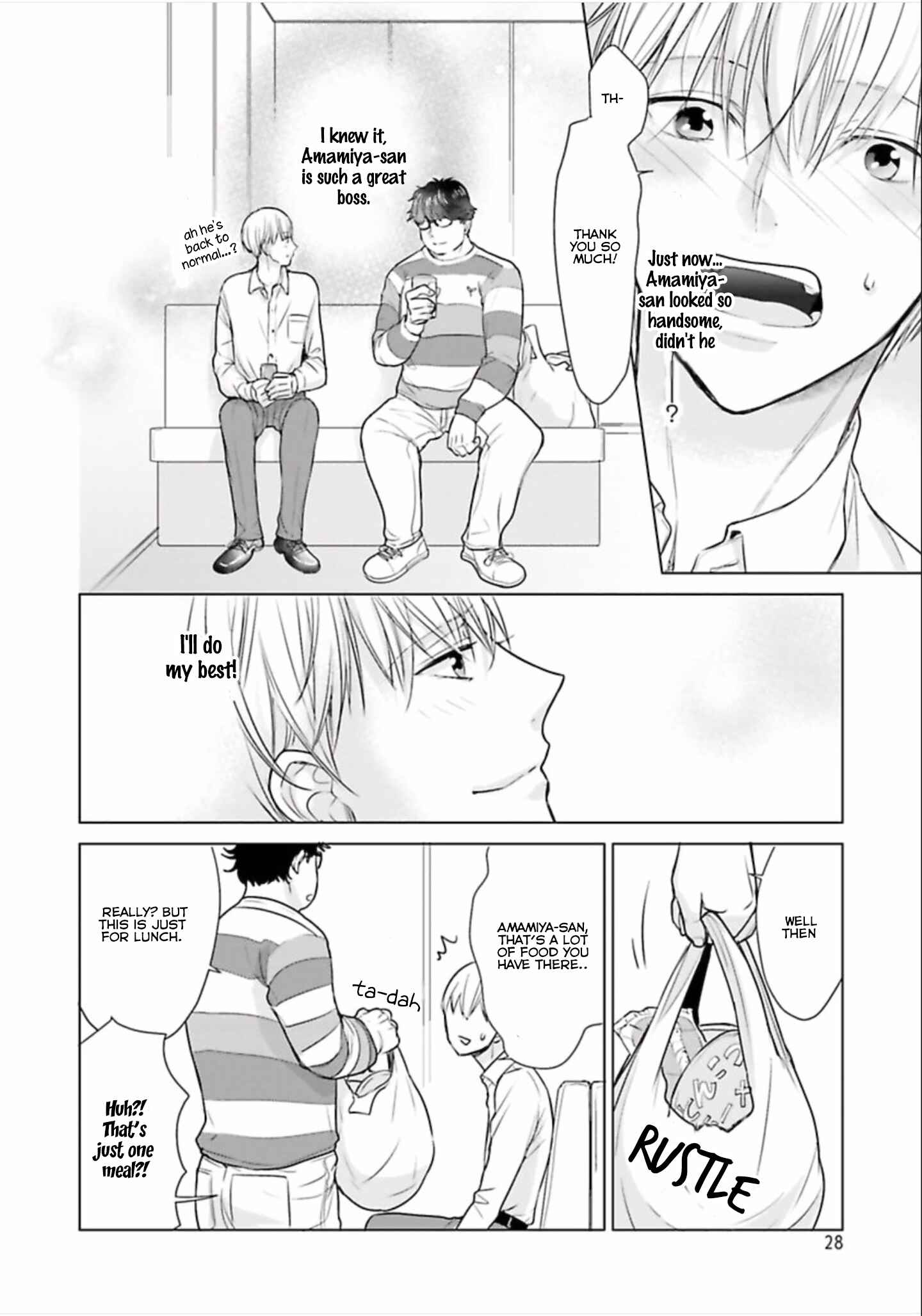 Page 29 Chapter 1 Shinnyuu Shain no Omega desu ga, Senpai Alpha Kaizoushimasu!