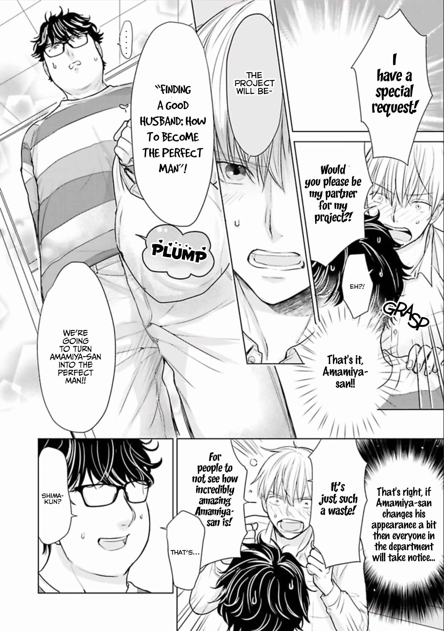 Page 31 Chapter 1 Shinnyuu Shain no Omega desu ga, Senpai Alpha Kaizoushimasu!