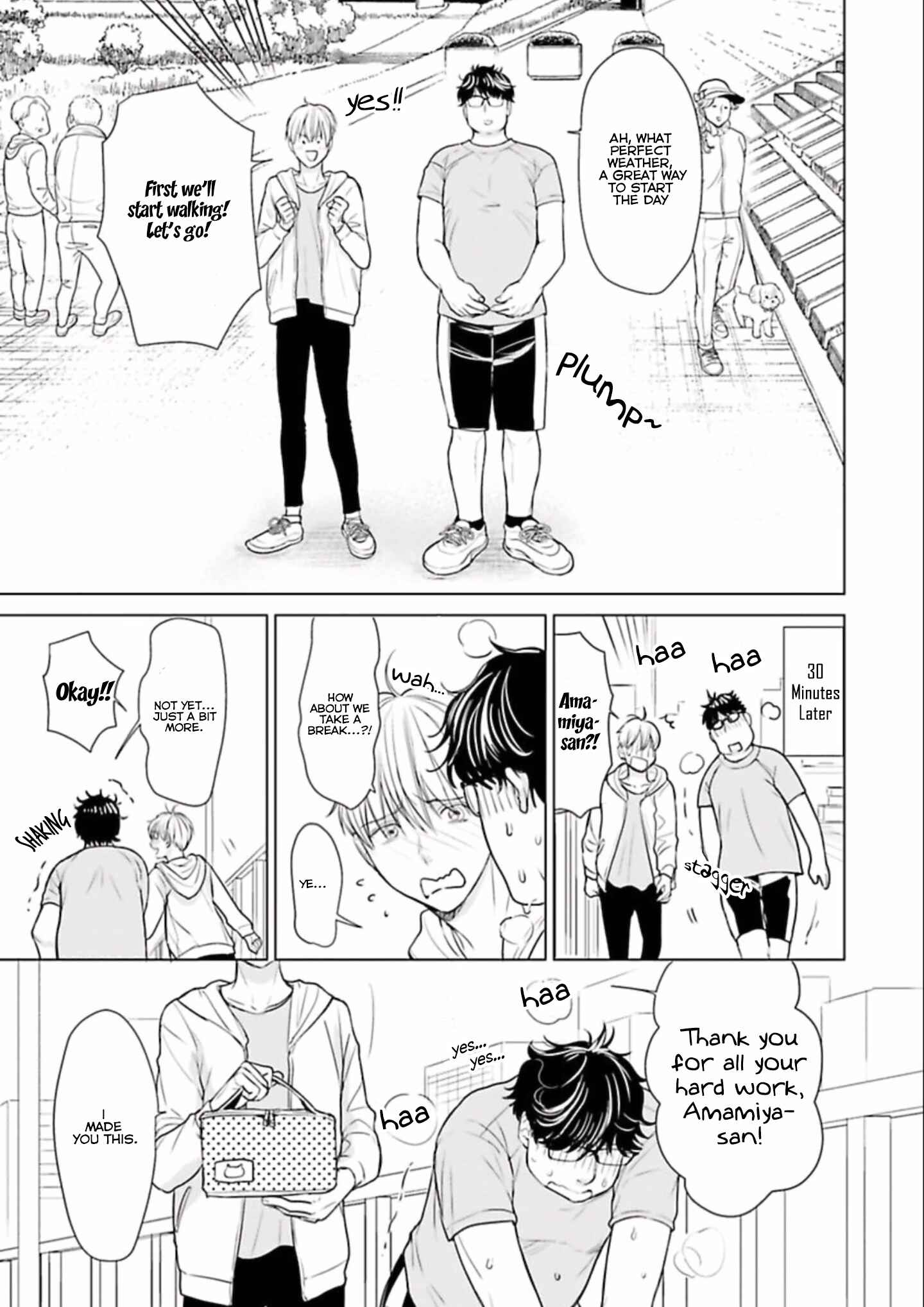 Page 34 Chapter 1 Shinnyuu Shain no Omega desu ga, Senpai Alpha Kaizoushimasu!