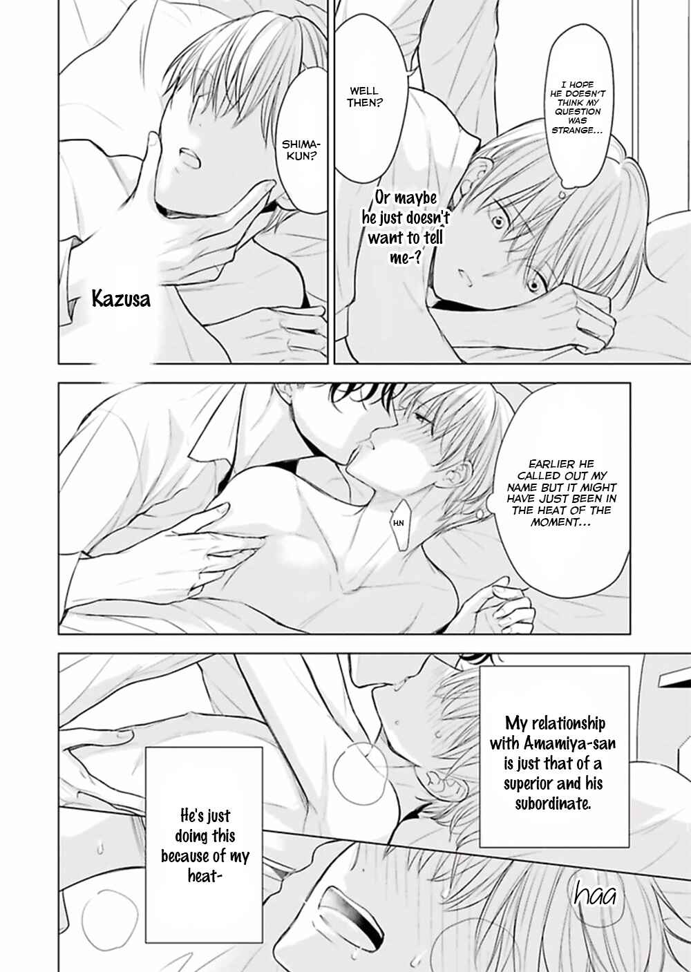 Page 15 Chapter 3 Shinnyuu Shain no Omega desu ga, Senpai Alpha Kaizoushimasu!