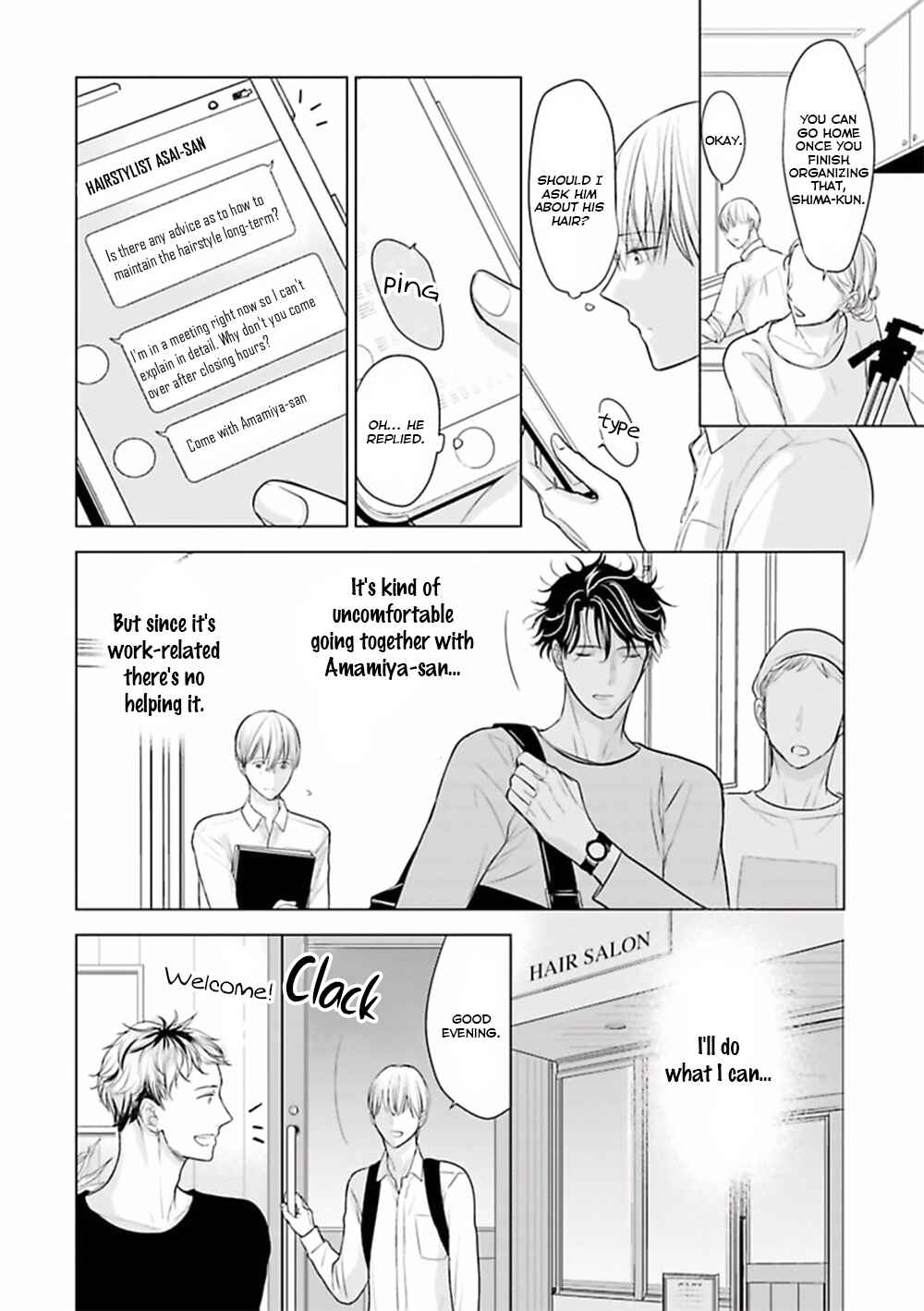 Page 17 Chapter 3 Shinnyuu Shain no Omega desu ga, Senpai Alpha Kaizoushimasu!