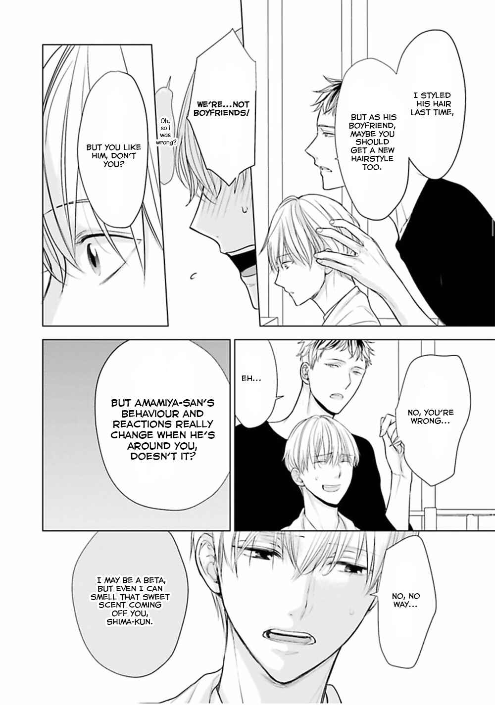 Page 19 Chapter 3 Shinnyuu Shain no Omega desu ga, Senpai Alpha Kaizoushimasu!
