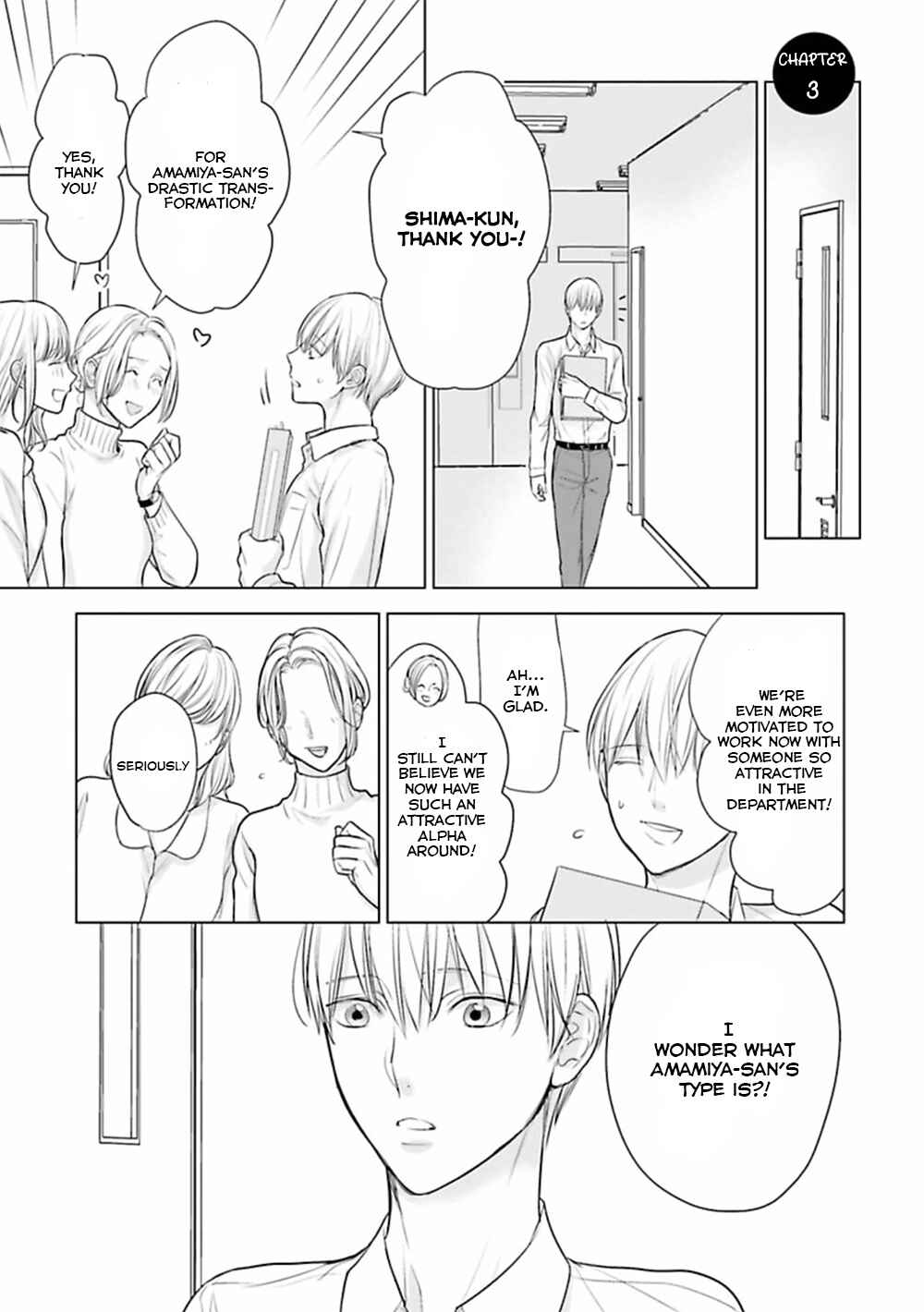 Page 2 Chapter 3 Shinnyuu Shain no Omega desu ga, Senpai Alpha Kaizoushimasu!