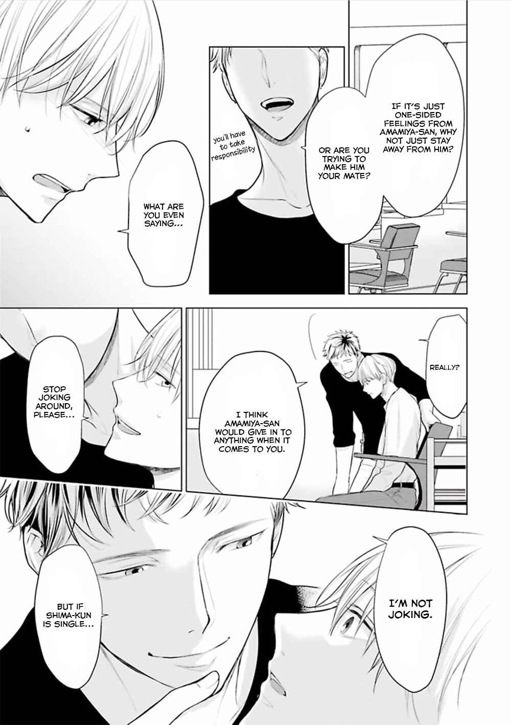 Page 20 Chapter 3 Shinnyuu Shain no Omega desu ga, Senpai Alpha Kaizoushimasu!