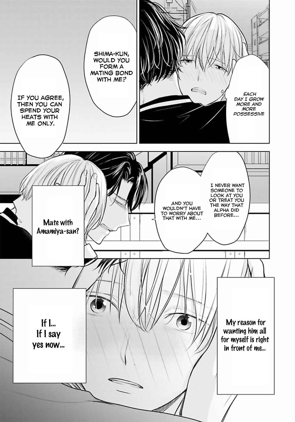 Page 26 Chapter 3 Shinnyuu Shain no Omega desu ga, Senpai Alpha Kaizoushimasu!