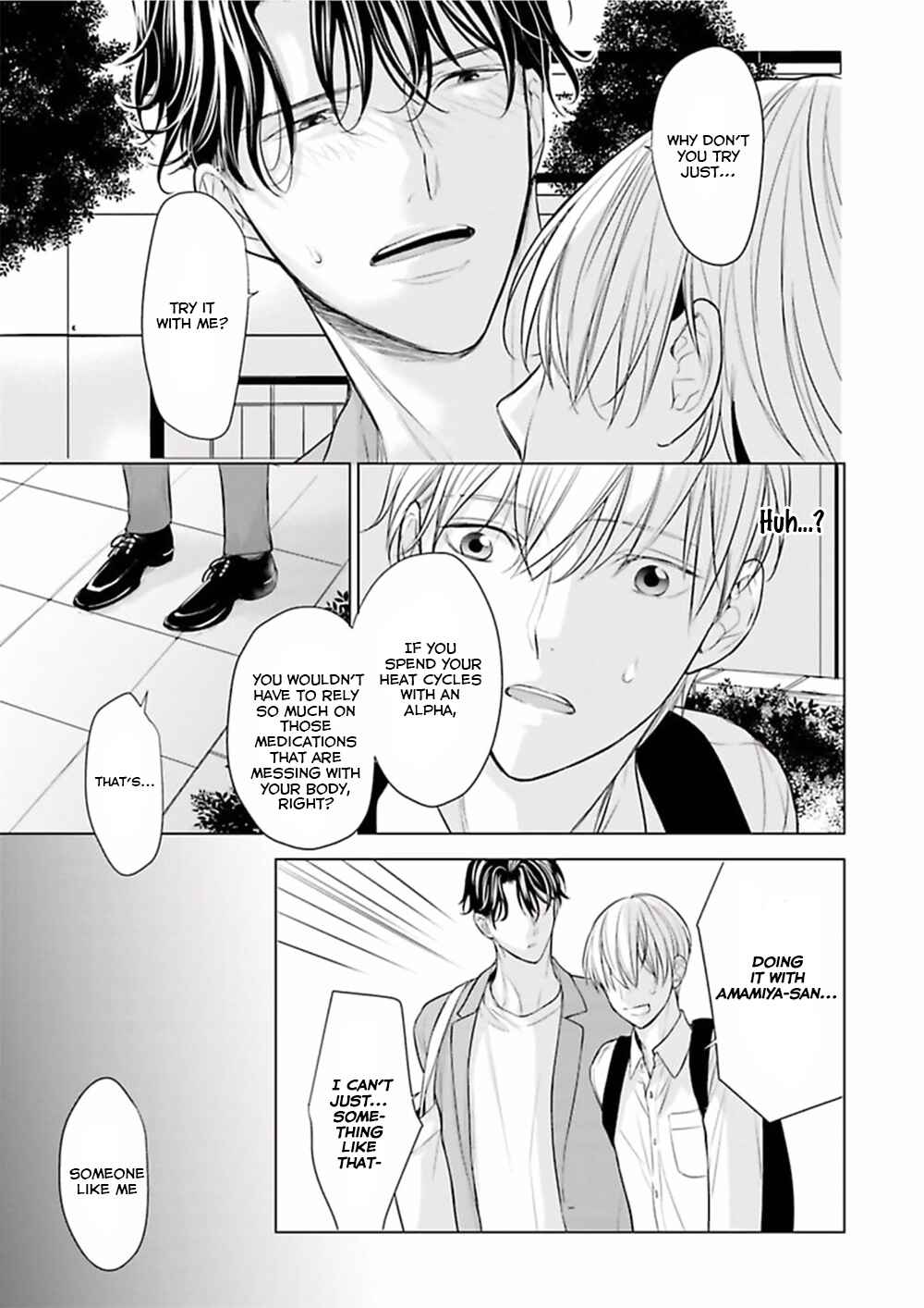 Page 6 Chapter 3 Shinnyuu Shain no Omega desu ga, Senpai Alpha Kaizoushimasu!