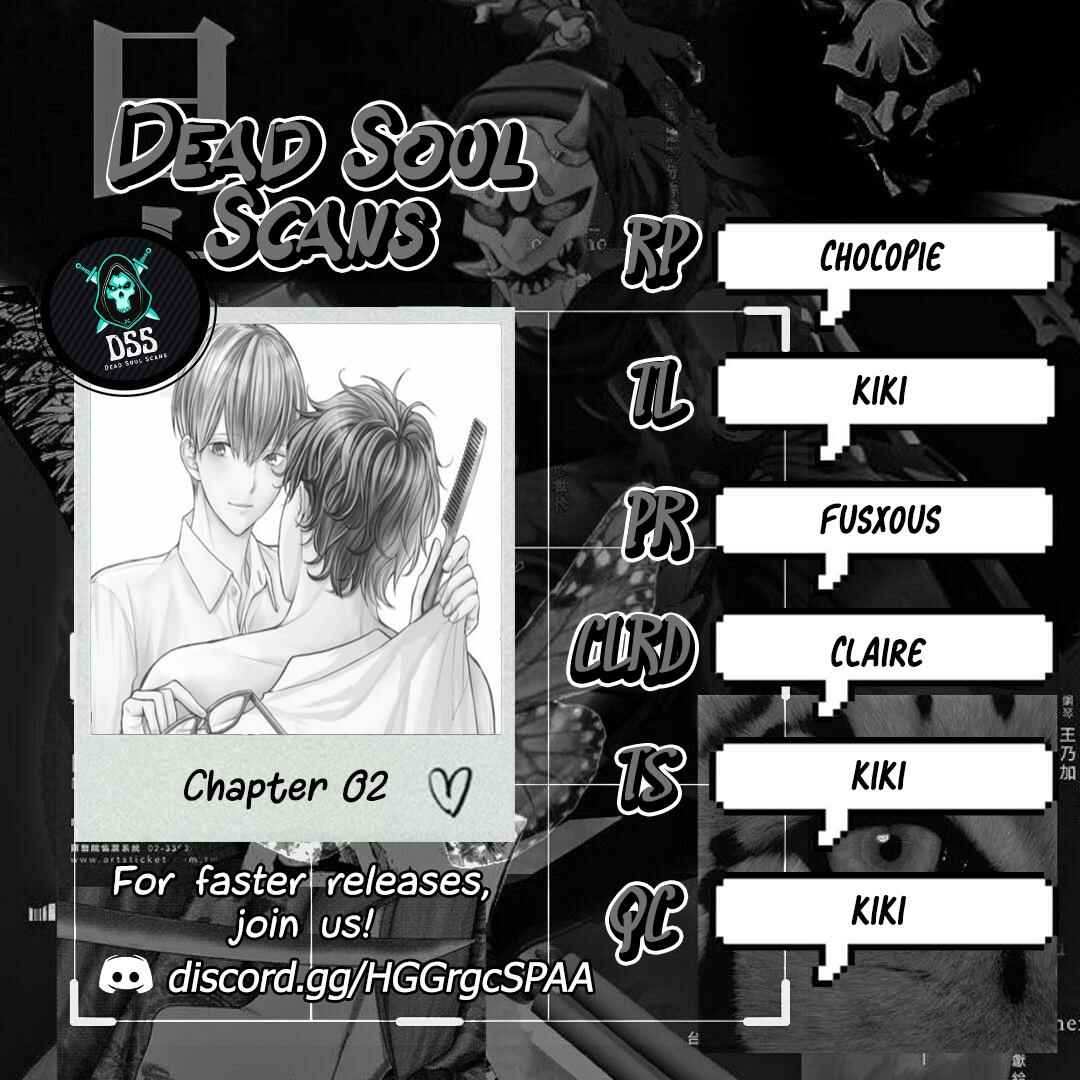 Page 1 Chapter 2 Shinnyuu Shain no Omega desu ga, Senpai Alpha Kaizoushimasu!
