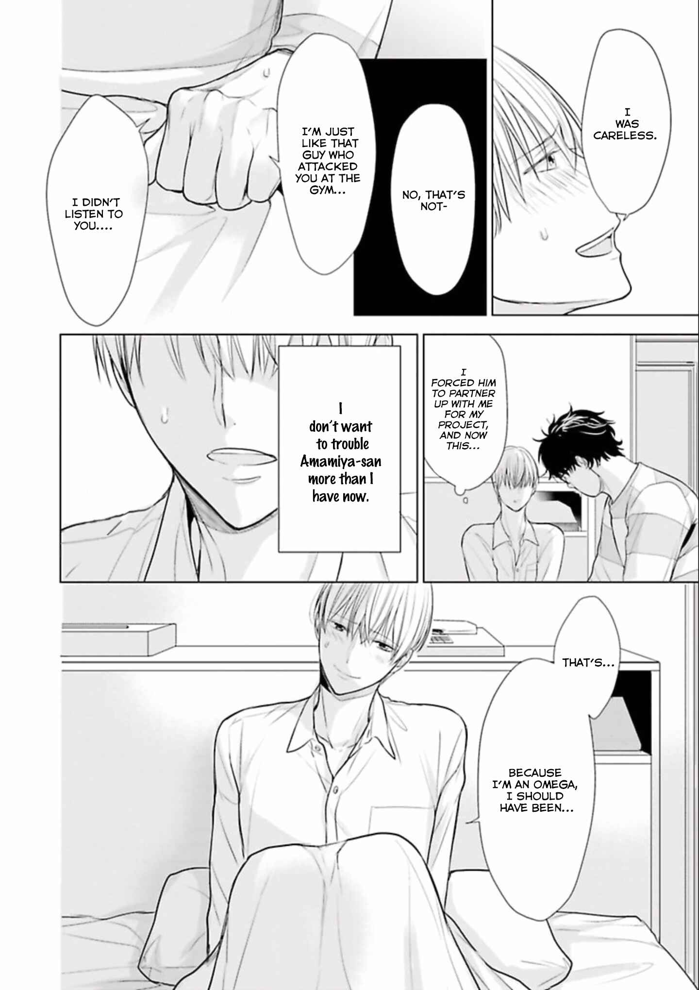 Page 10 Chapter 2 Shinnyuu Shain no Omega desu ga, Senpai Alpha Kaizoushimasu!