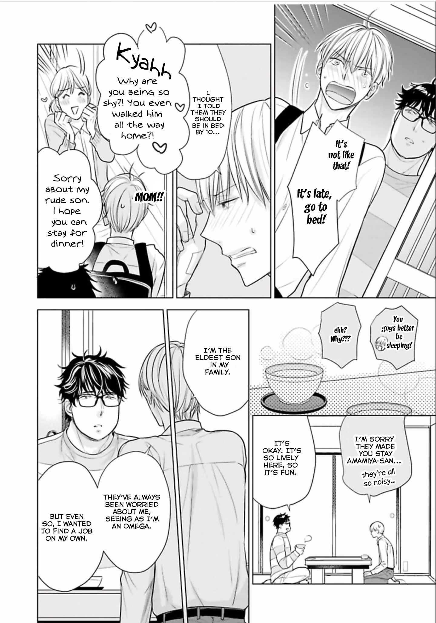 Page 14 Chapter 2 Shinnyuu Shain no Omega desu ga, Senpai Alpha Kaizoushimasu!