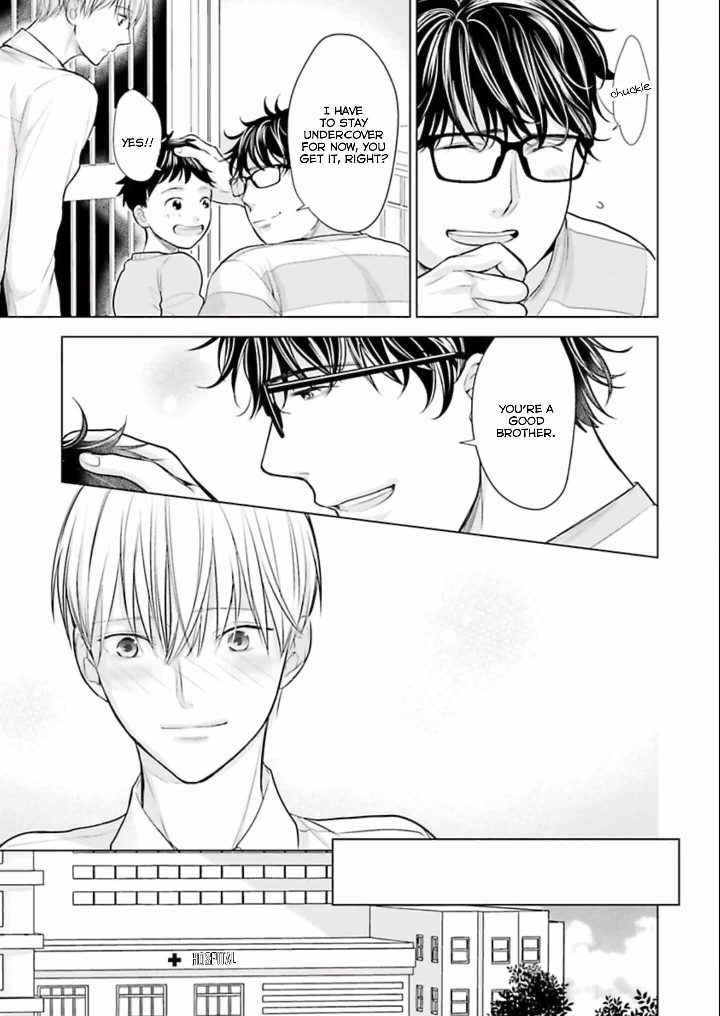 Page 17 Chapter 2 Shinnyuu Shain no Omega desu ga, Senpai Alpha Kaizoushimasu!