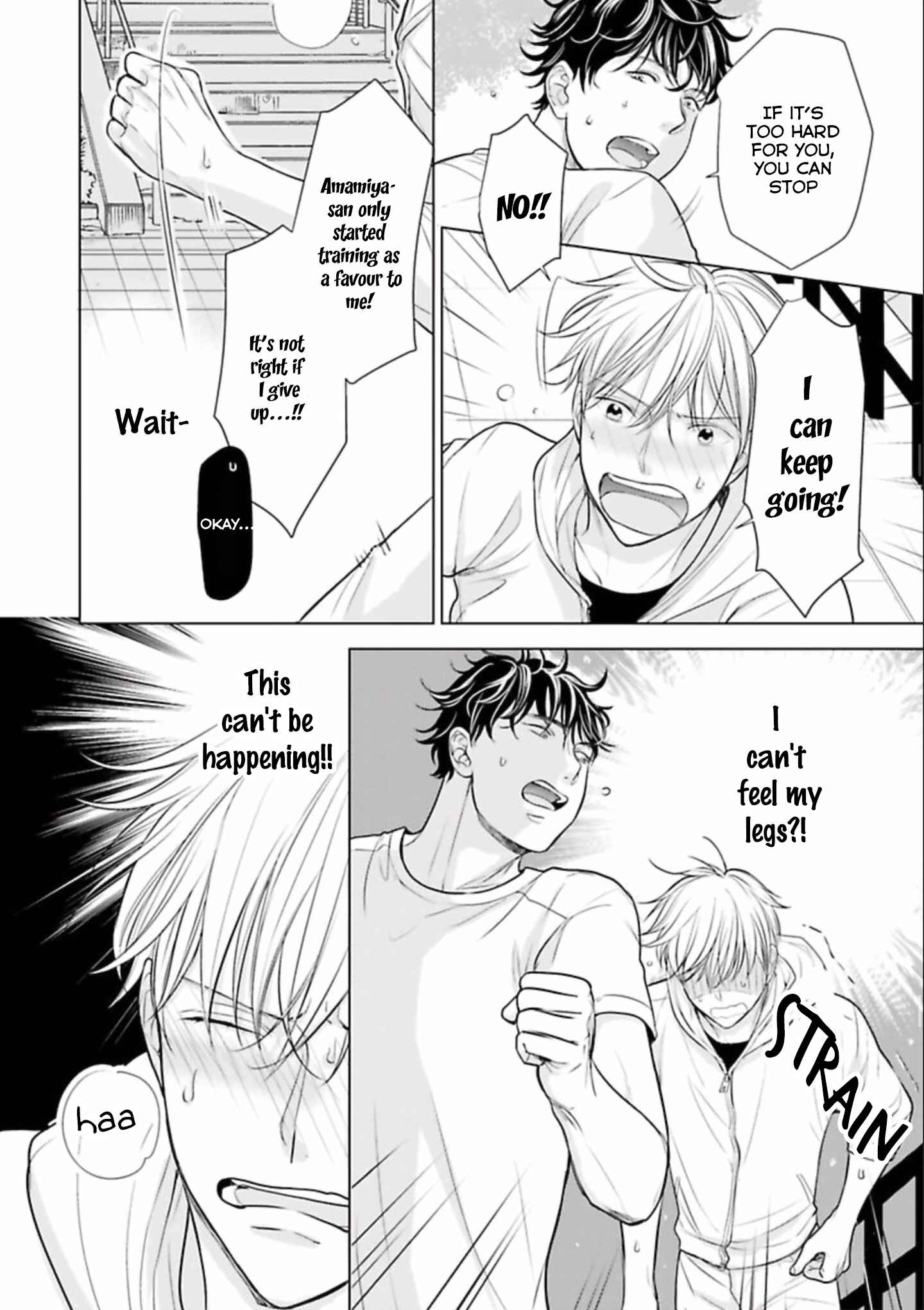 Page 22 Chapter 2 Shinnyuu Shain no Omega desu ga, Senpai Alpha Kaizoushimasu!