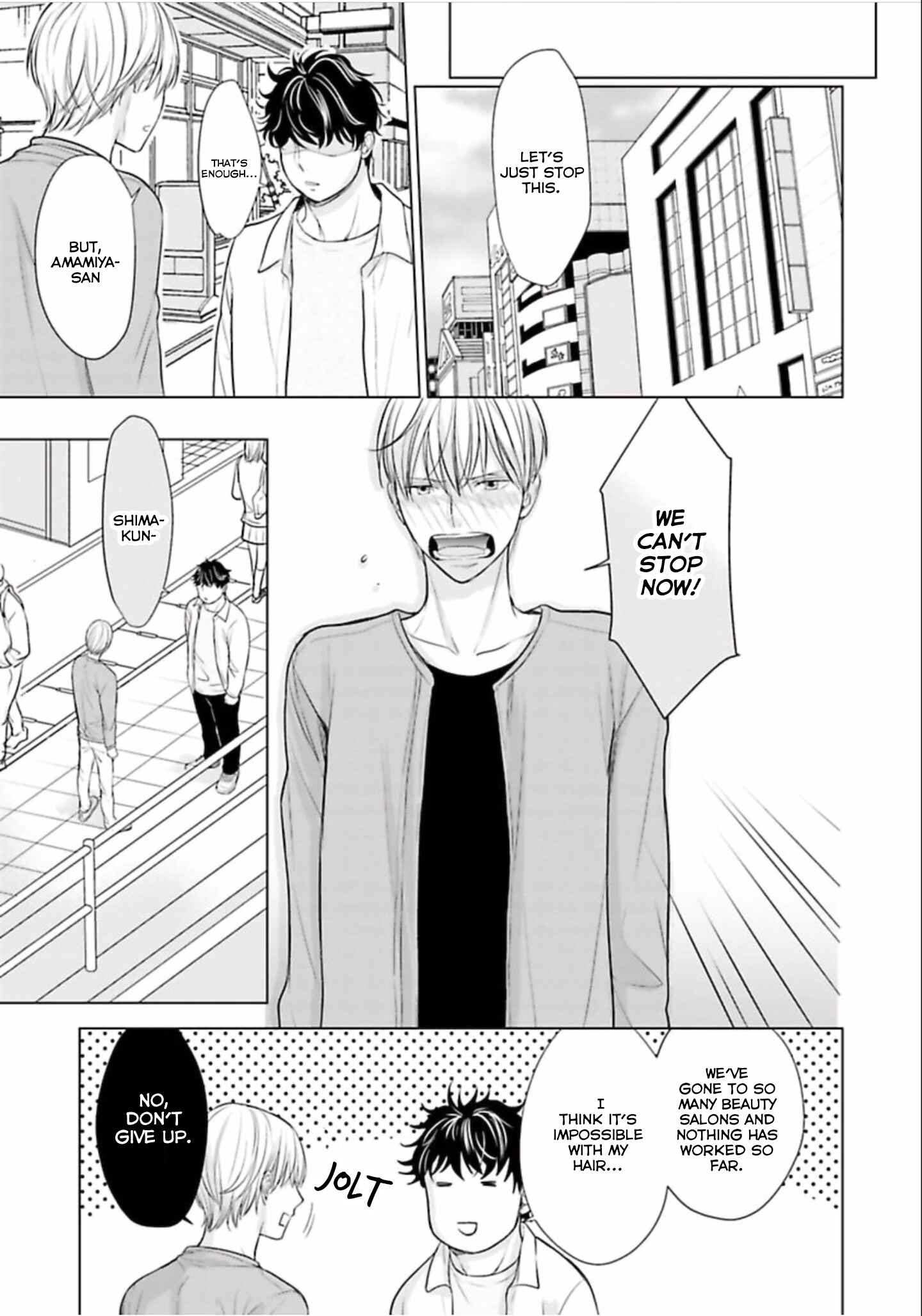 Page 23 Chapter 2 Shinnyuu Shain no Omega desu ga, Senpai Alpha Kaizoushimasu!