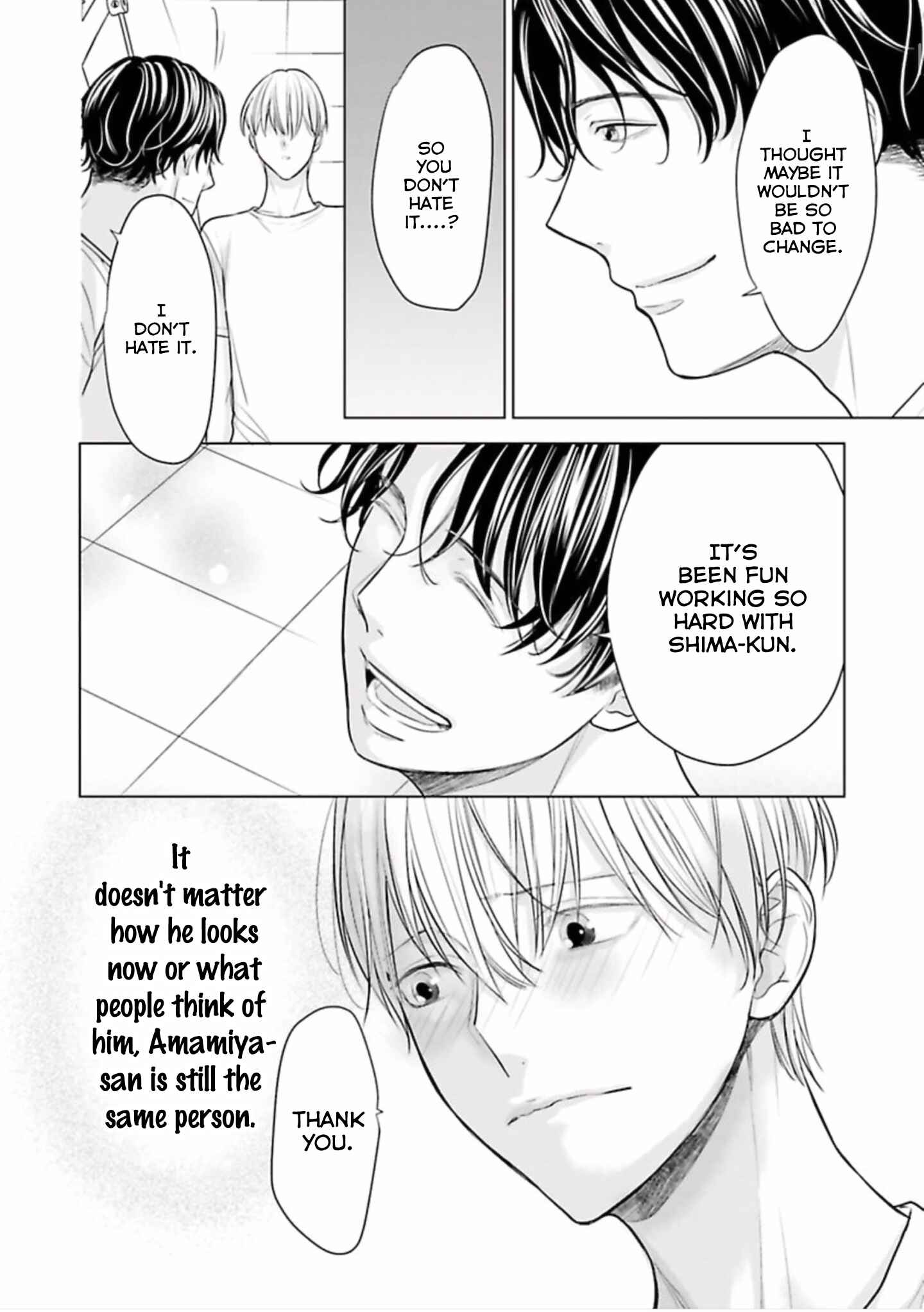 Page 32 Chapter 2 Shinnyuu Shain no Omega desu ga, Senpai Alpha Kaizoushimasu!