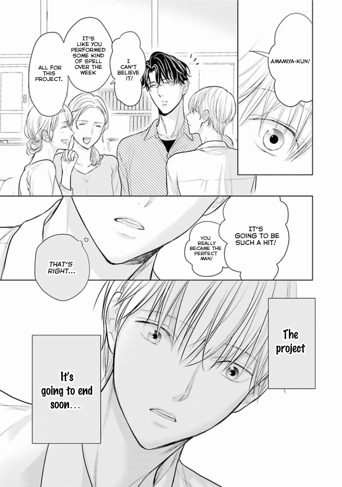 Page 35 Chapter 2 Shinnyuu Shain no Omega desu ga, Senpai Alpha Kaizoushimasu!