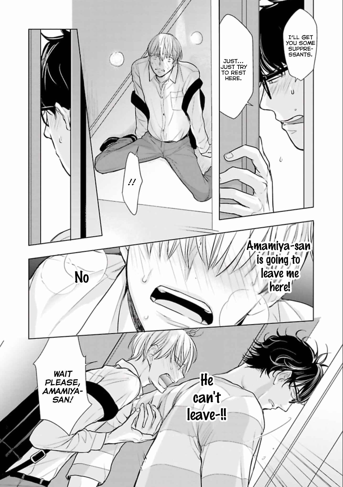 Page 4 Chapter 2 Shinnyuu Shain no Omega desu ga, Senpai Alpha Kaizoushimasu!