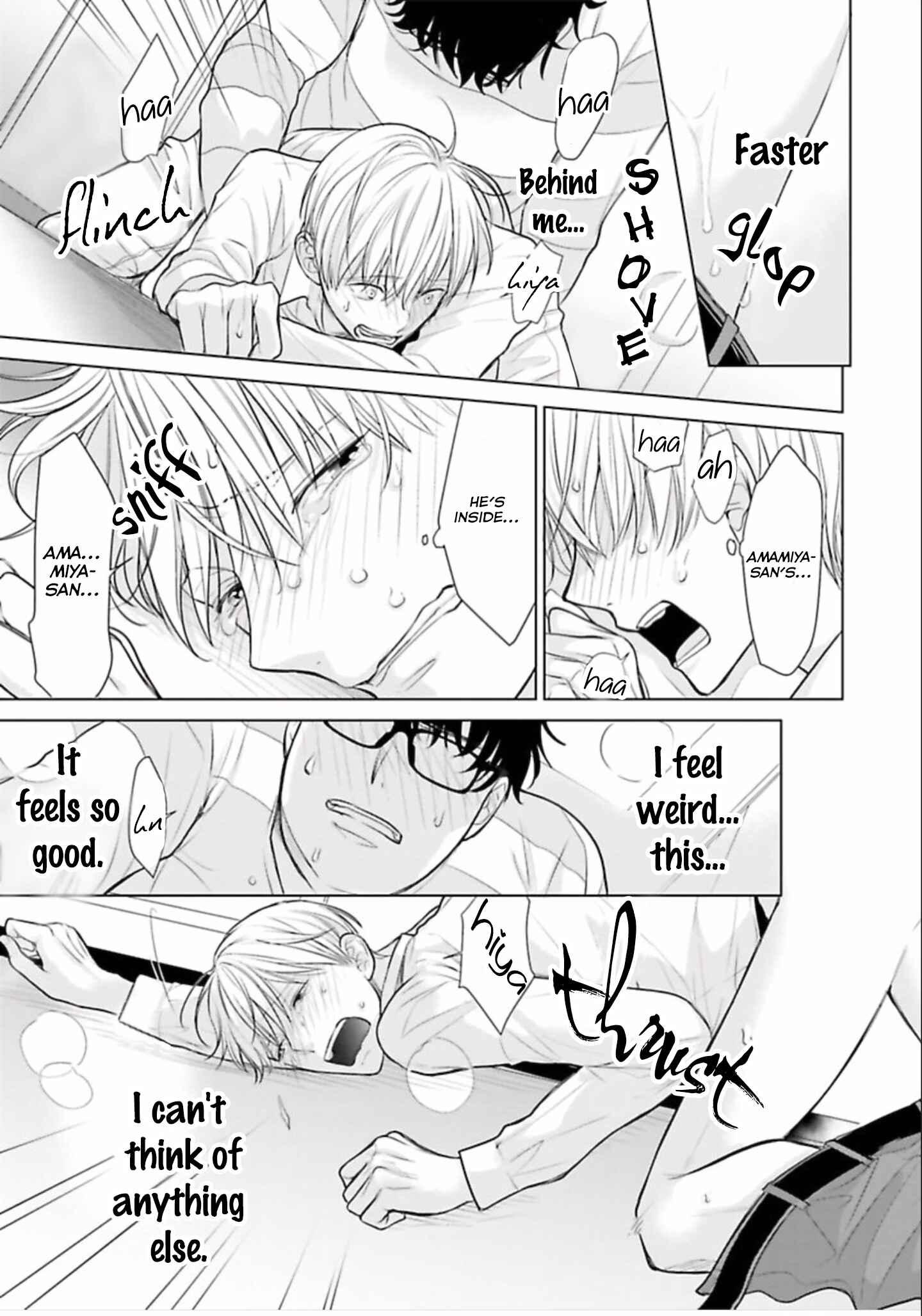 Page 7 Chapter 2 Shinnyuu Shain no Omega desu ga, Senpai Alpha Kaizoushimasu!