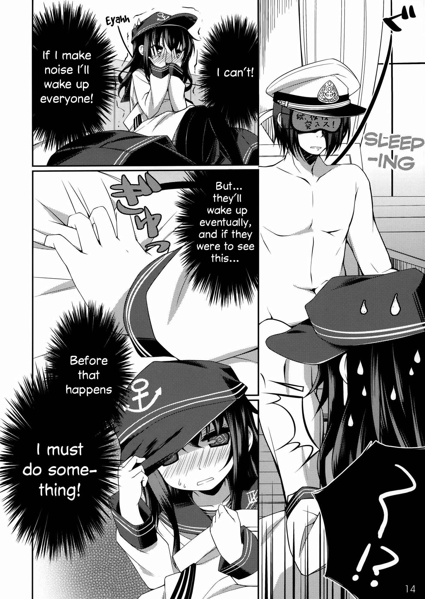 Page 12 Chapter Unknown_125e Kantai Collection -KanColle- ORANGE COMPILE ~ Quantum Mechanics Rainbow (Doujinshi)