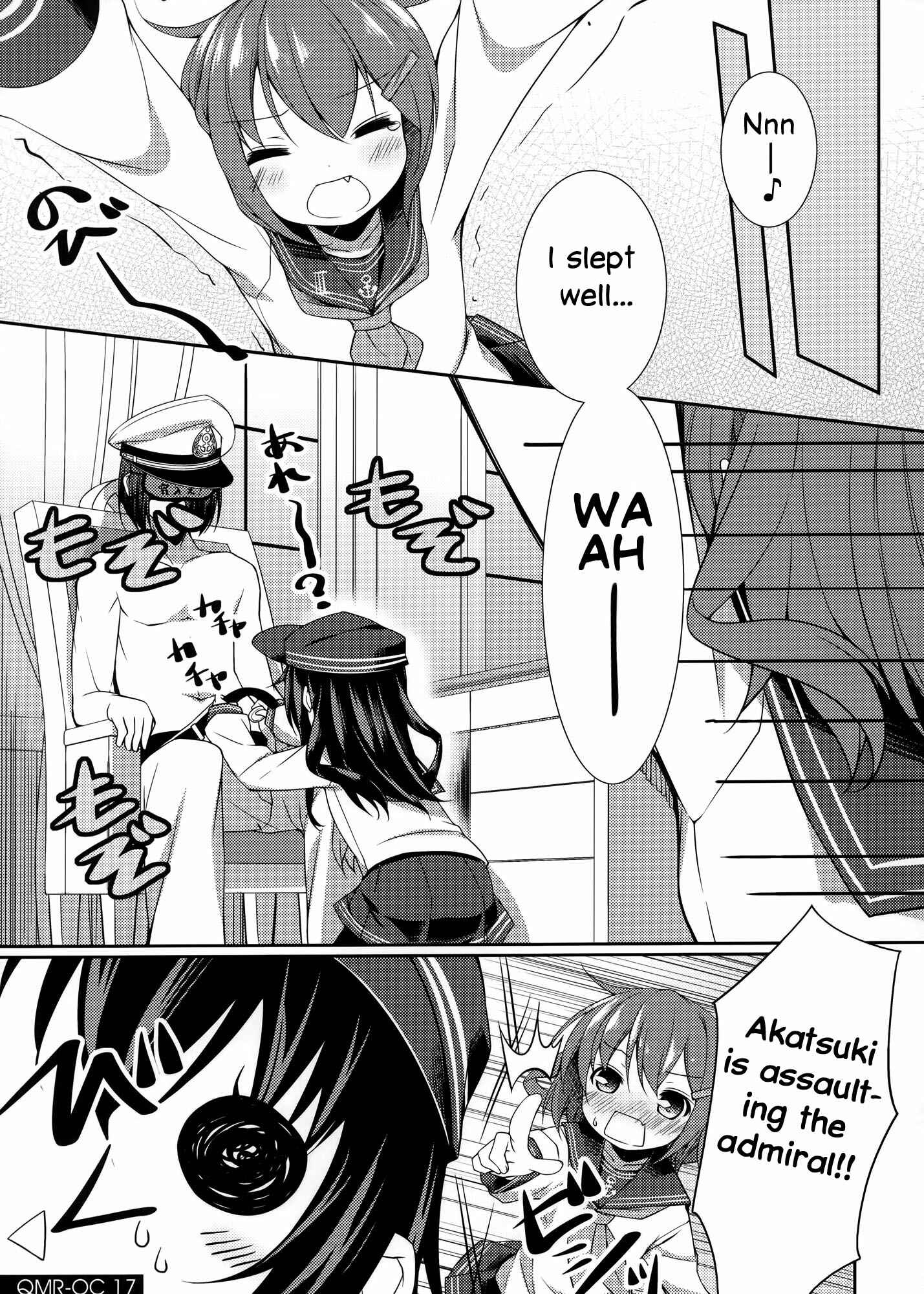 Page 15 Chapter Unknown_125e Kantai Collection -KanColle- ORANGE COMPILE ~ Quantum Mechanics Rainbow (Doujinshi)