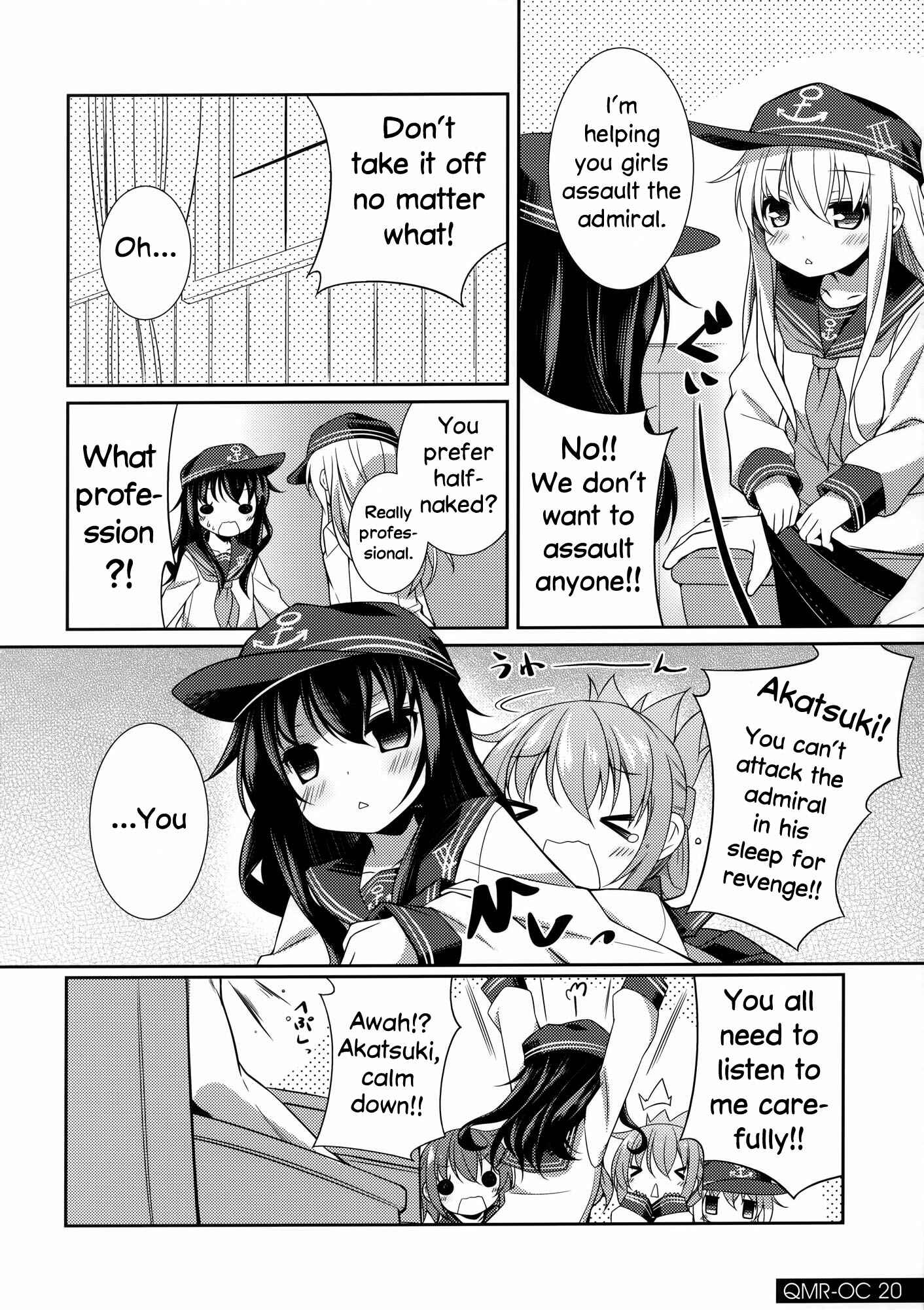 Page 18 Chapter Unknown_125e Kantai Collection -KanColle- ORANGE COMPILE ~ Quantum Mechanics Rainbow (Doujinshi)
