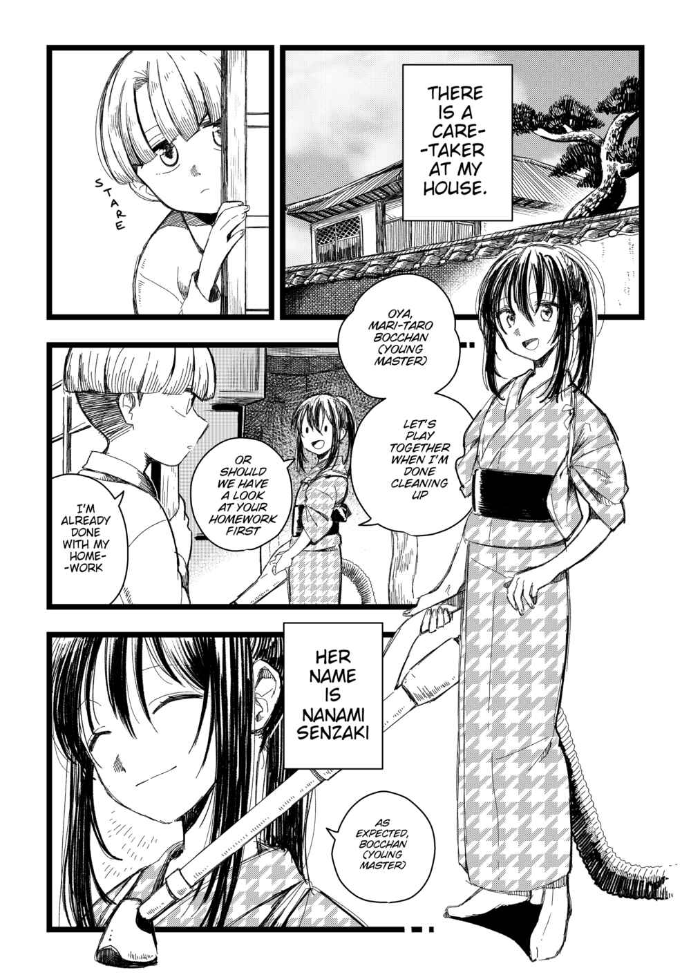Page 1 Chapter Unknown_8d12 Nanami-san