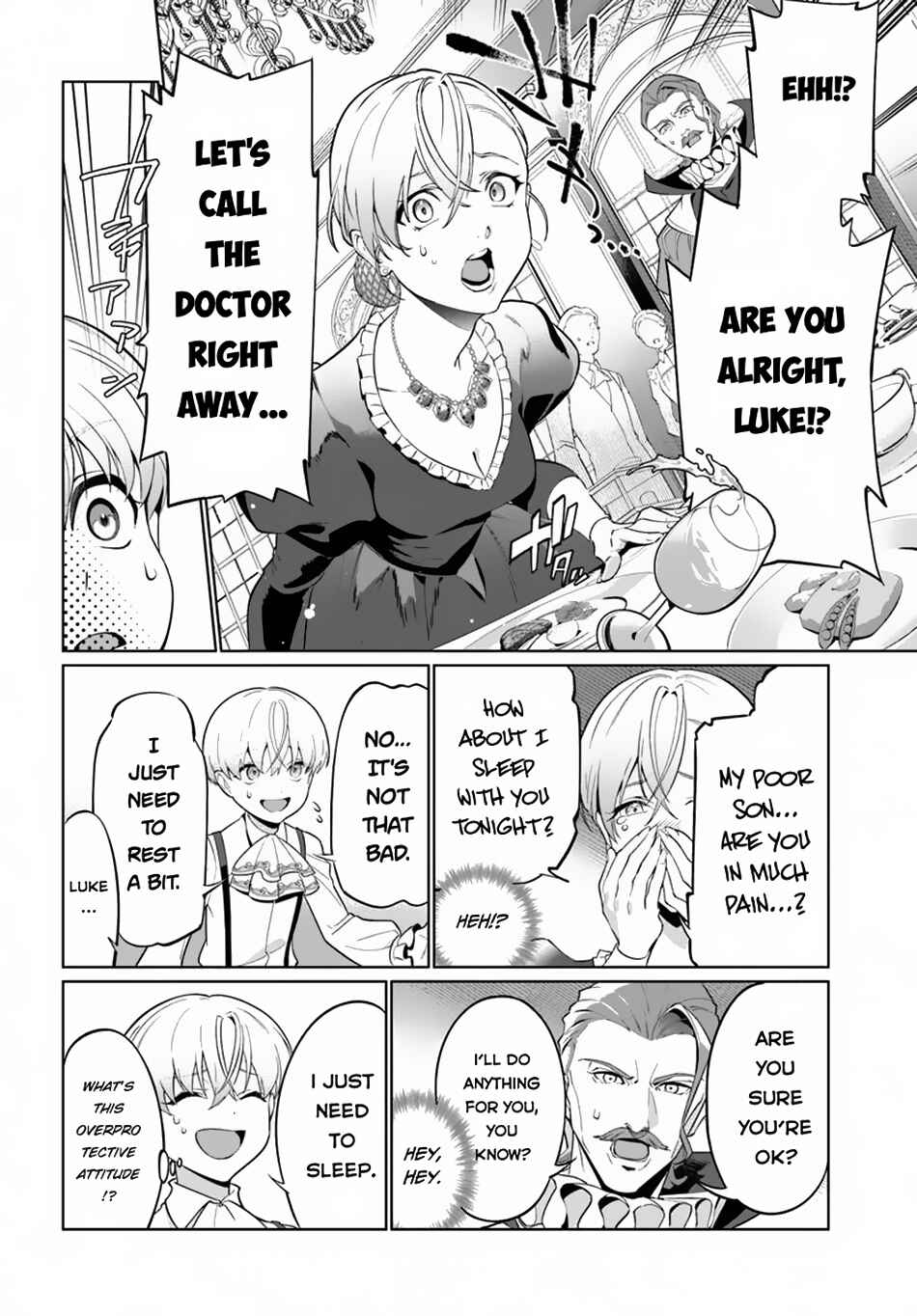 Page 19 Chapter 1 Kiwamete Goumantaru Akuyaku Kizoku no Shogyou
