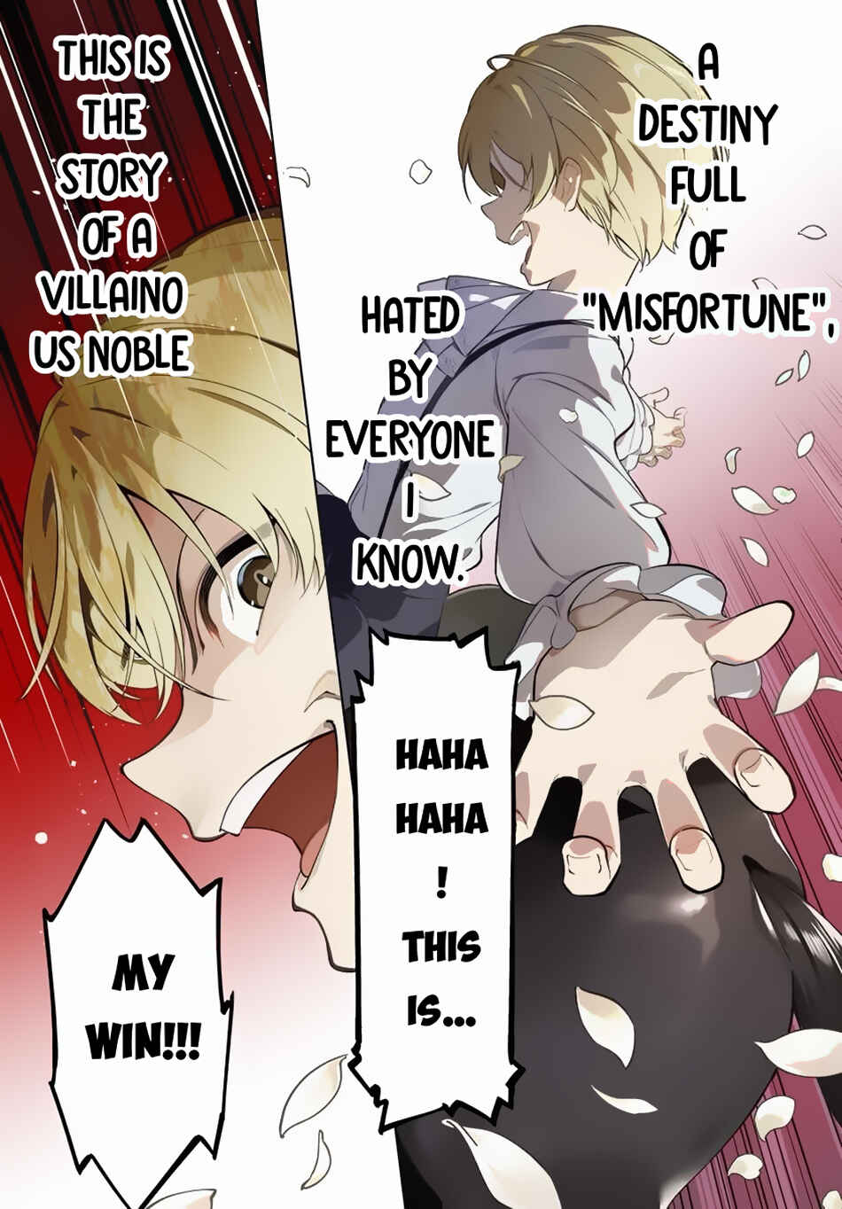 Page 4 Chapter 1 Kiwamete Goumantaru Akuyaku Kizoku no Shogyou