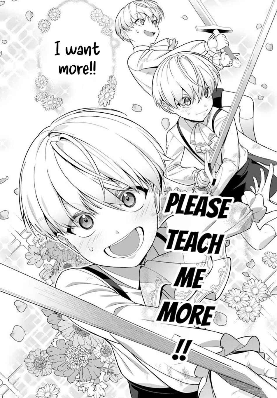 Page 19 Chapter 2 Kiwamete Goumantaru Akuyaku Kizoku no Shogyou