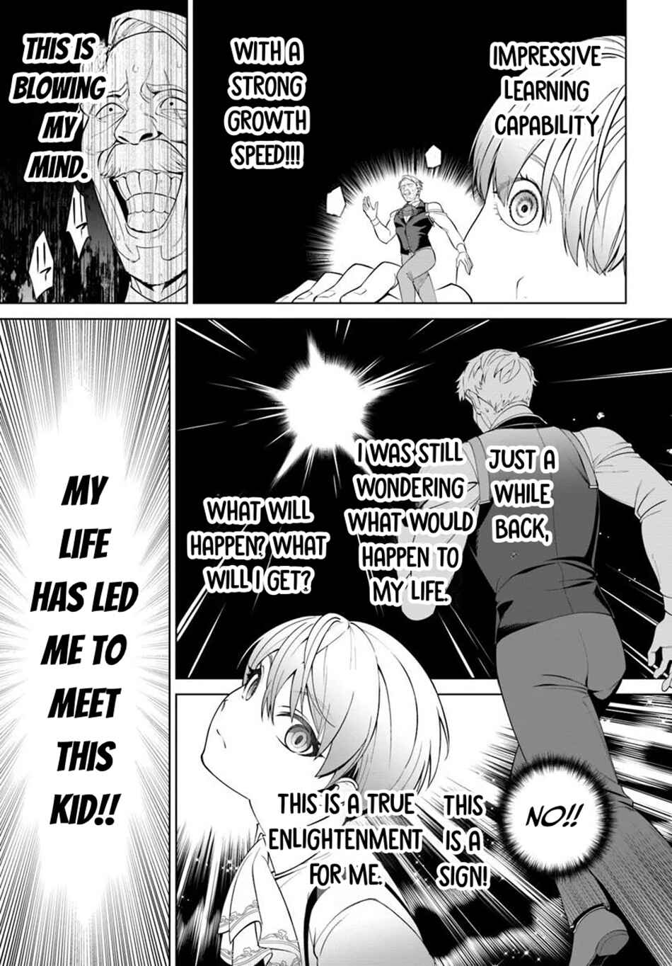 Page 26 Chapter 2 Kiwamete Goumantaru Akuyaku Kizoku no Shogyou