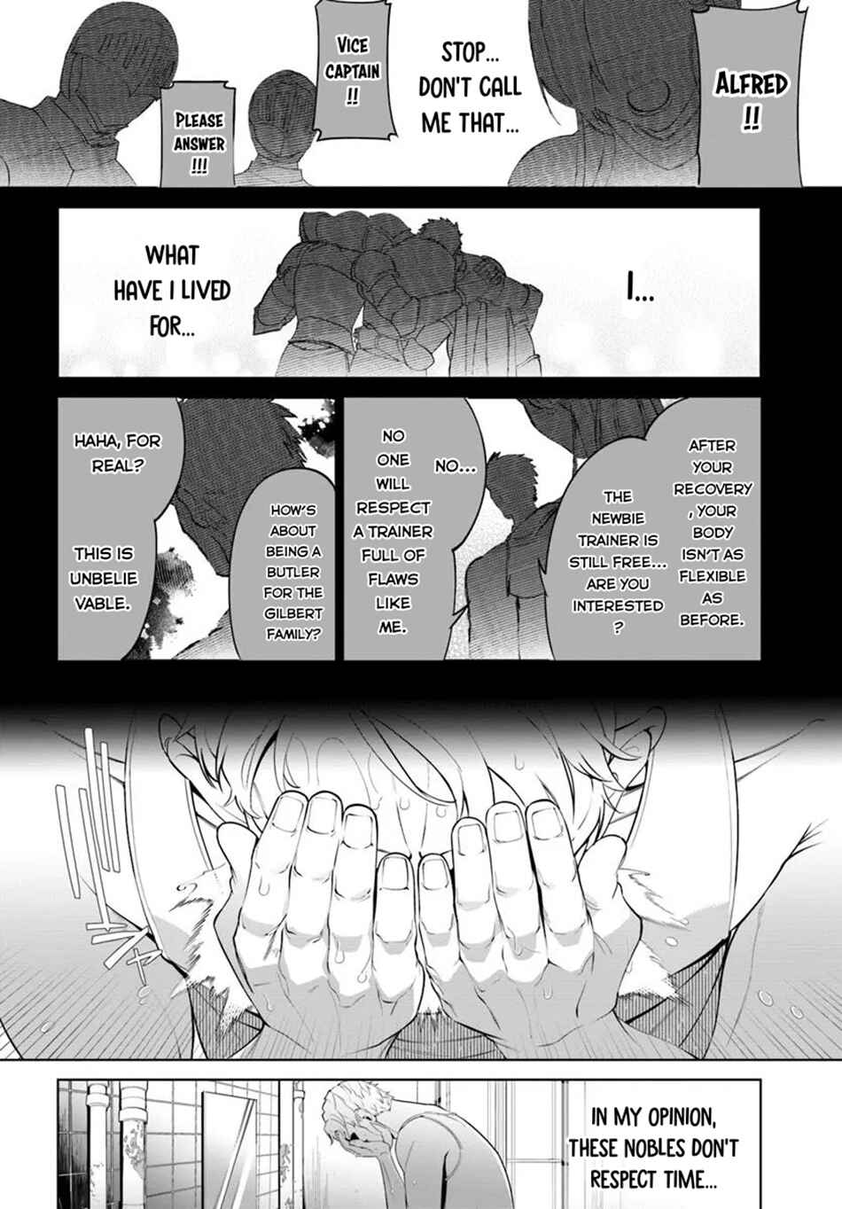 Page 5 Chapter 2 Kiwamete Goumantaru Akuyaku Kizoku no Shogyou