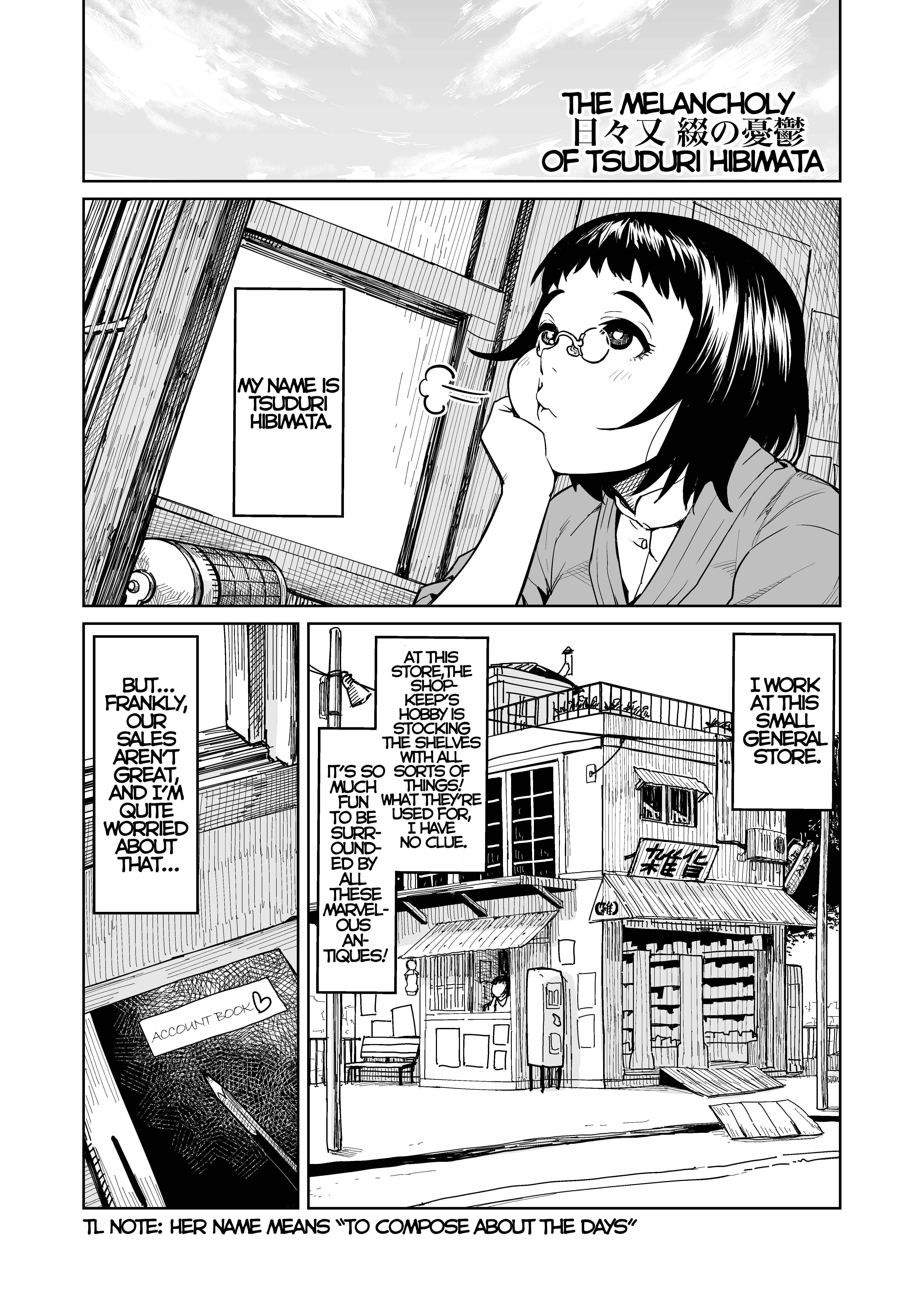Page 25 Chapter Unknown_775a Synecdoche no Moto