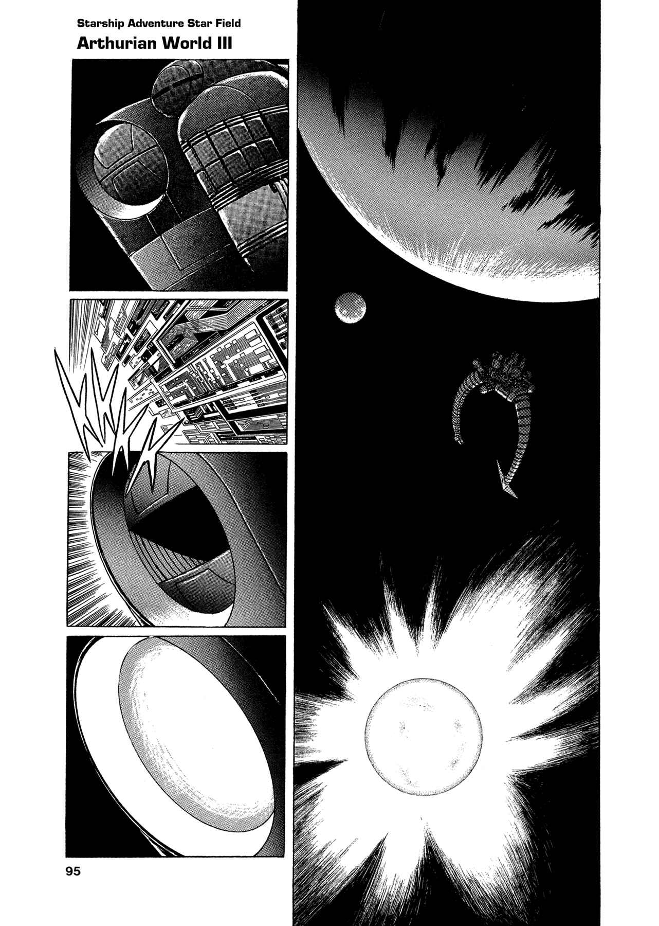 Page 1 Chapter 4 2001 + 5
