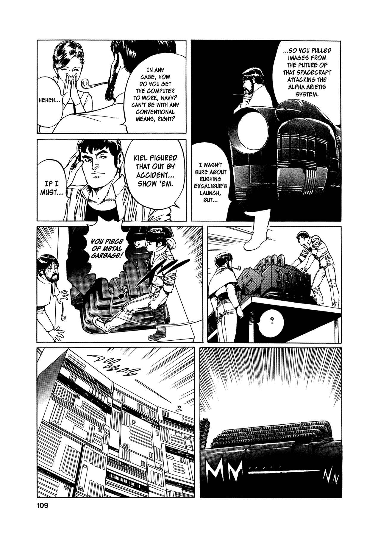 Page 13 Chapter 4 2001 + 5