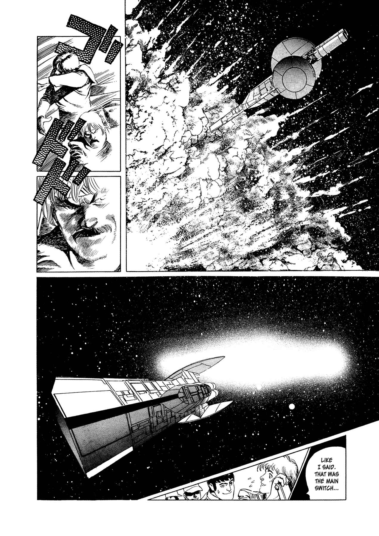 Page 24 Chapter 4 2001 + 5
