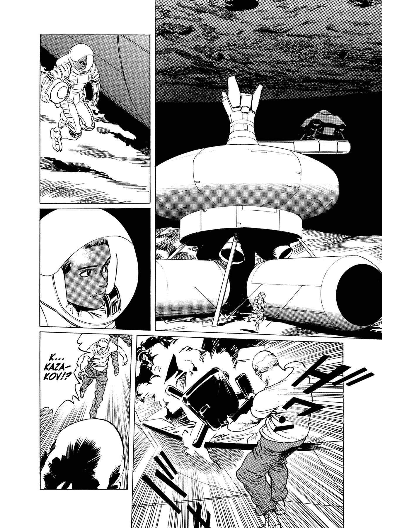 Page 12 Chapter 10 2001 + 5