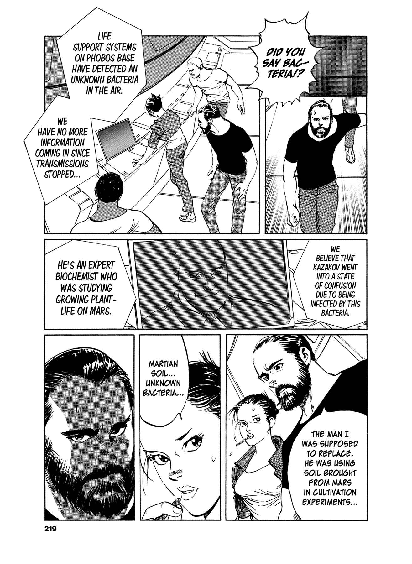 Page 15 Chapter 10 2001 + 5