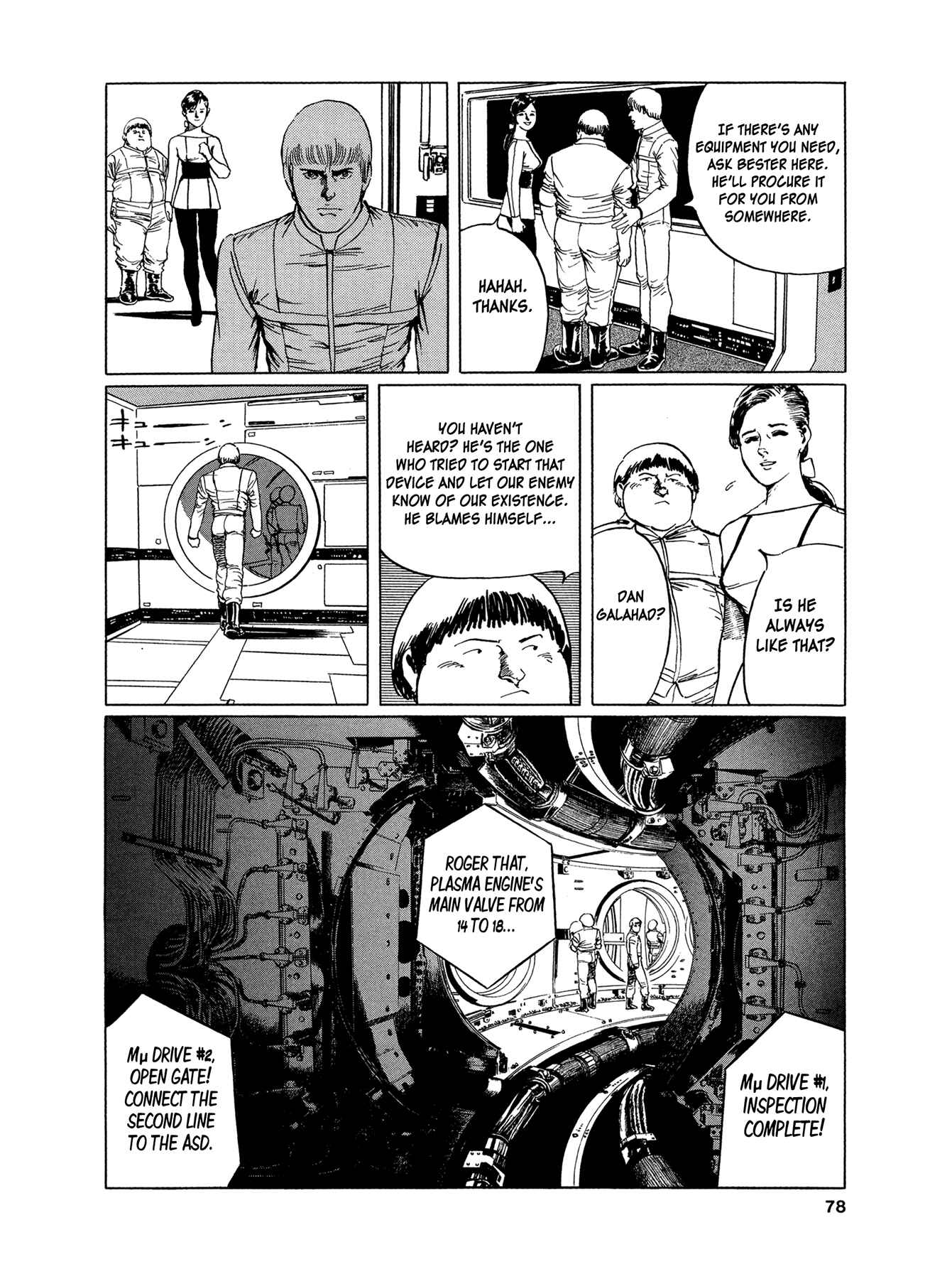 Page 13 Chapter 3 2001 + 5
