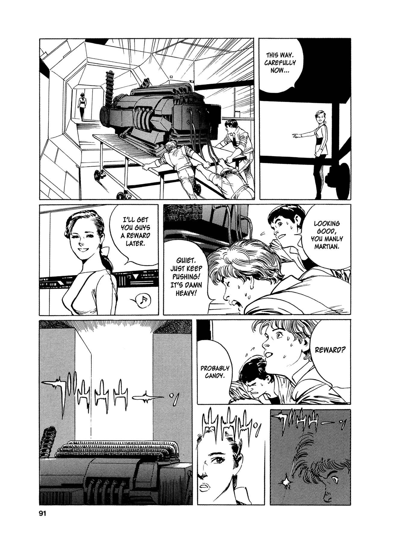Page 26 Chapter 3 2001 + 5