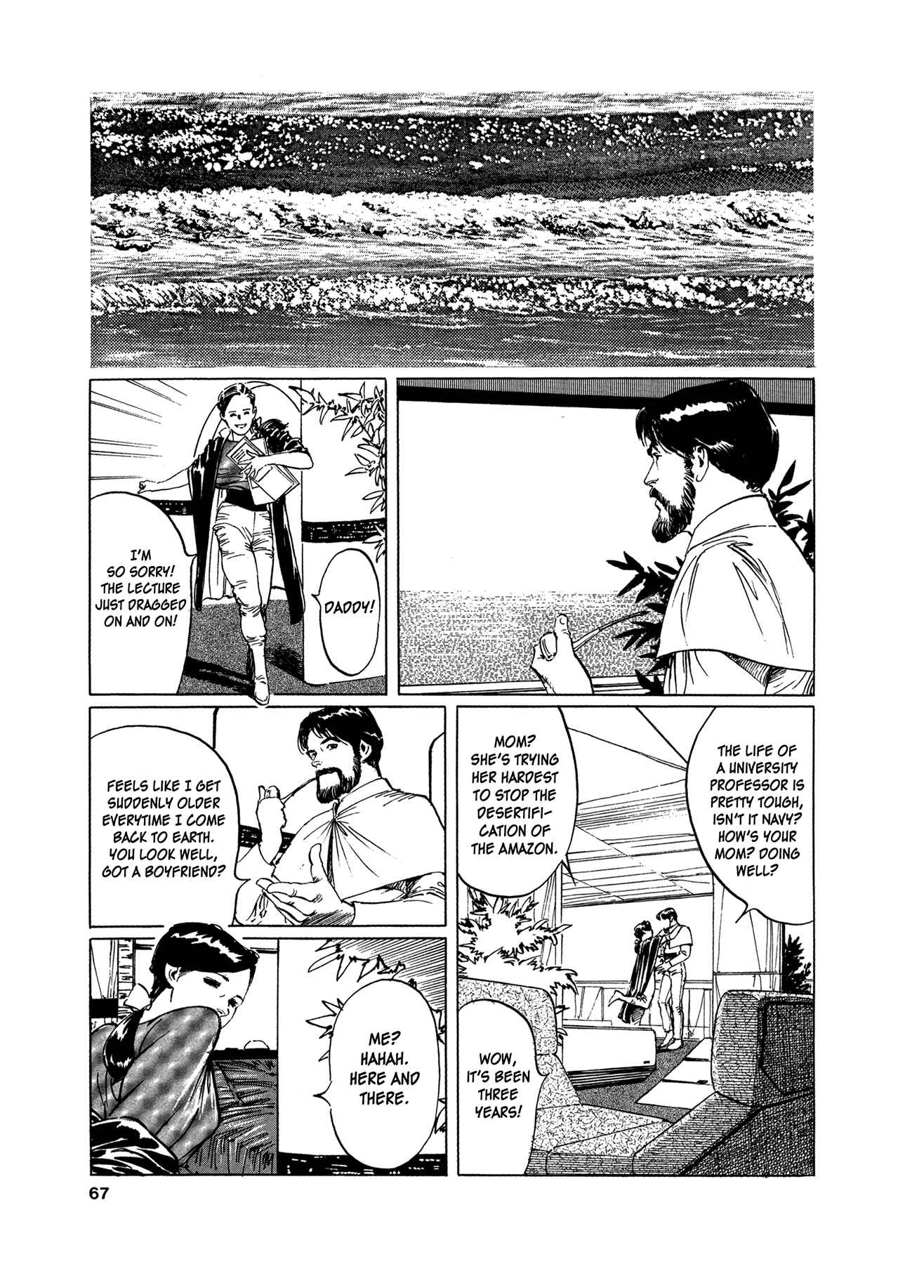 Page 3 Chapter 3 2001 + 5