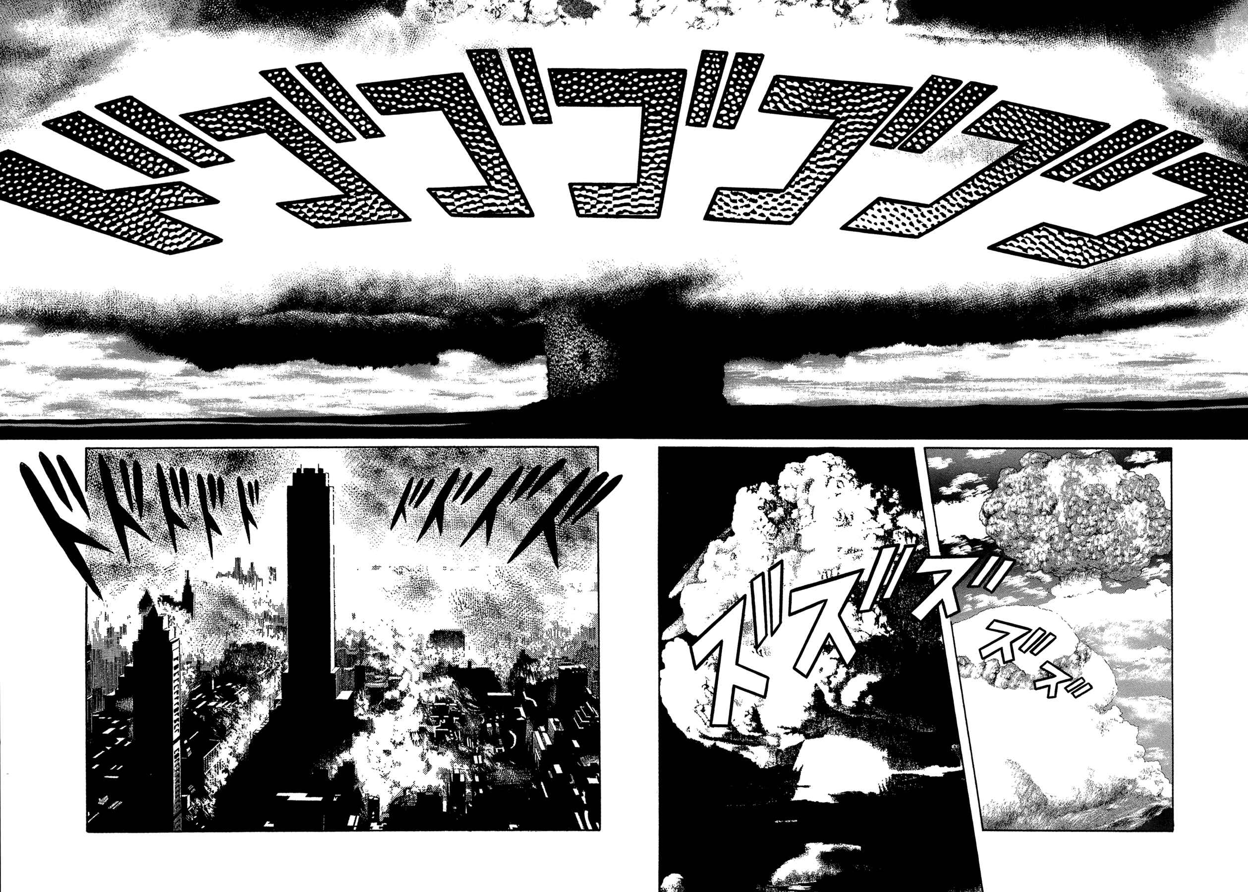 Page 19 Chapter 6 2001 + 5