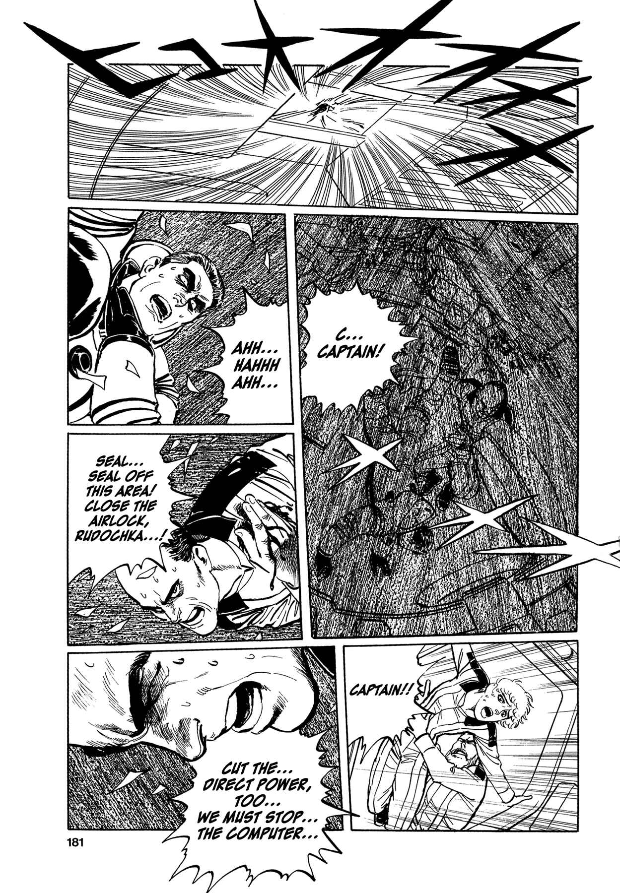 Page 23 Chapter 6 2001 + 5
