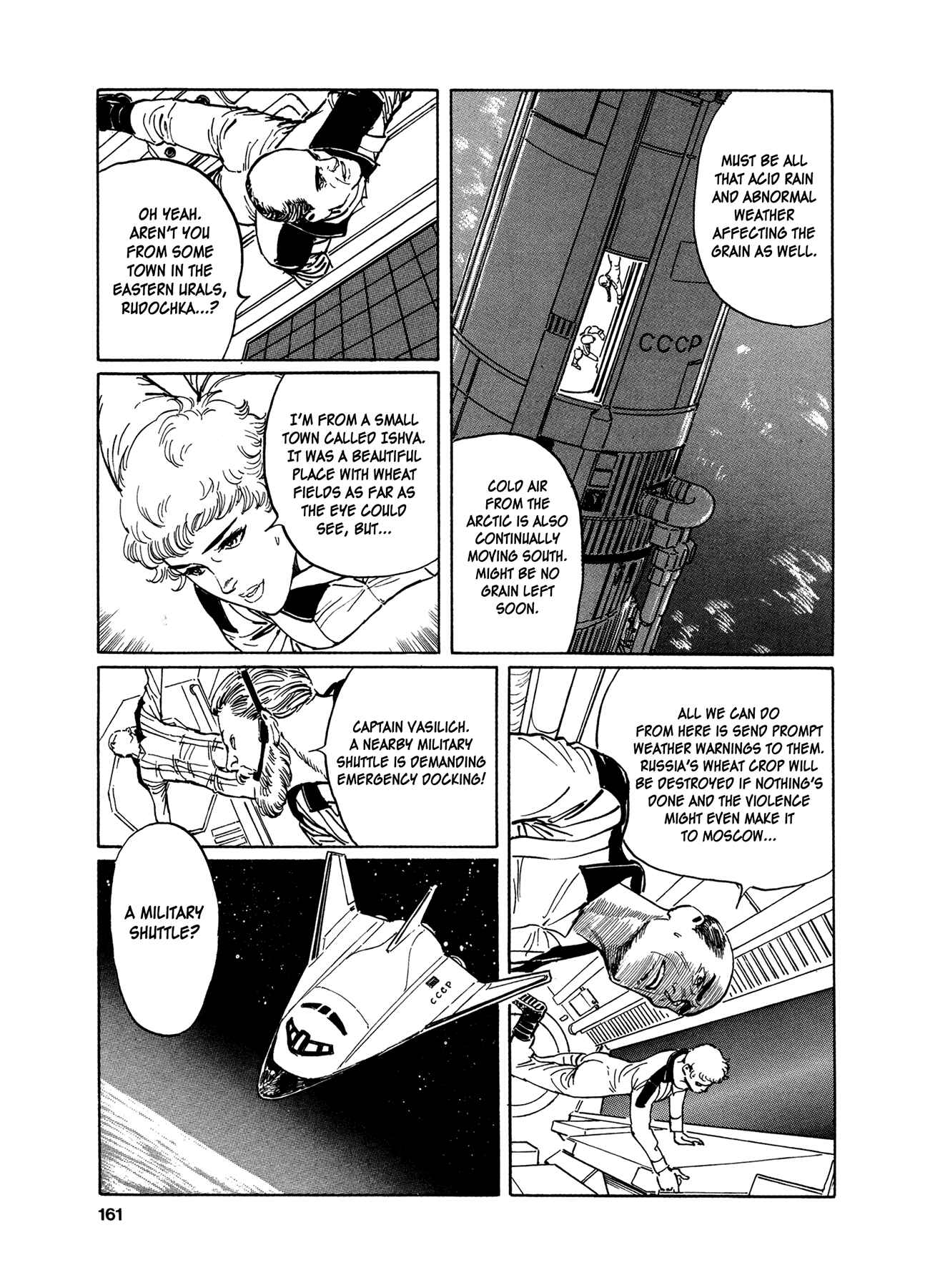 Page 4 Chapter 6 2001 + 5