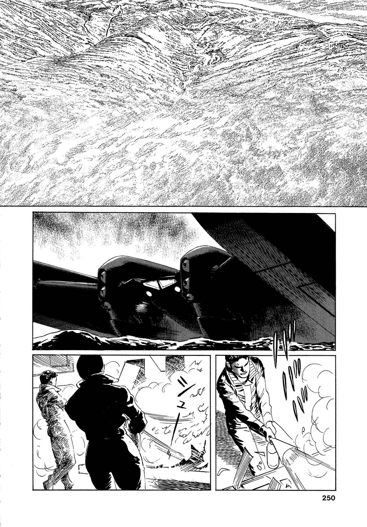 Page 6 Chapter 11 2001 + 5