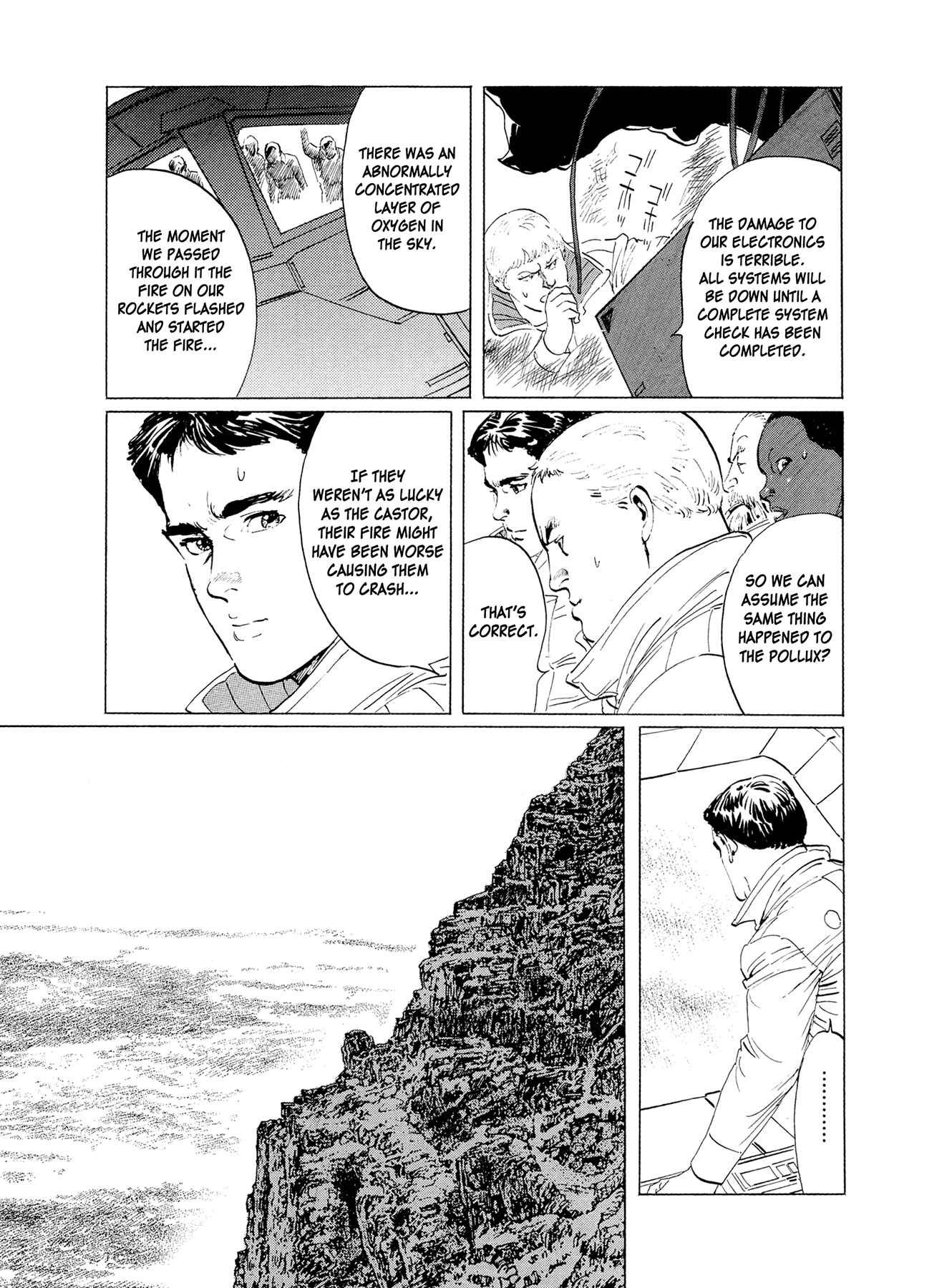 Page 7 Chapter 11 2001 + 5