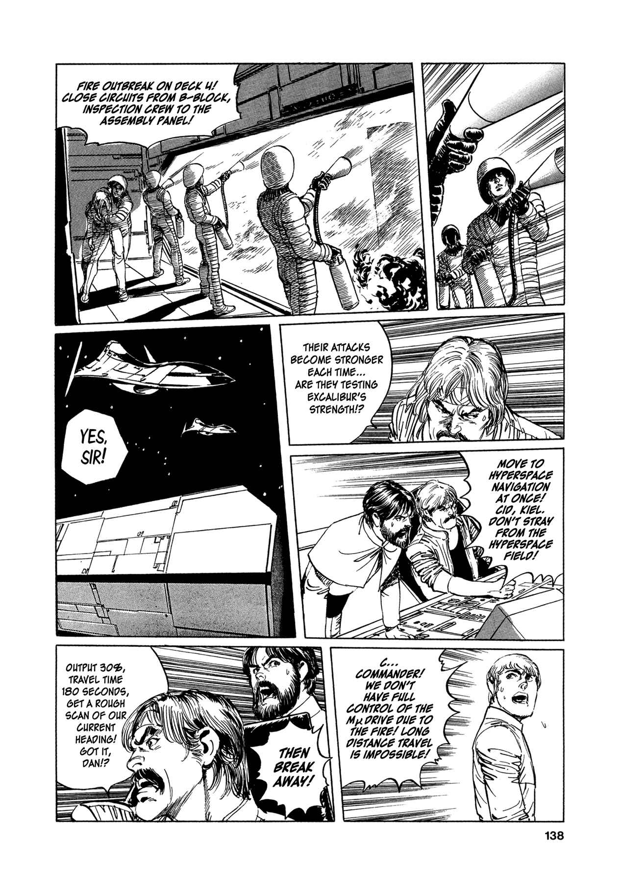 Page 13 Chapter 5 2001 + 5