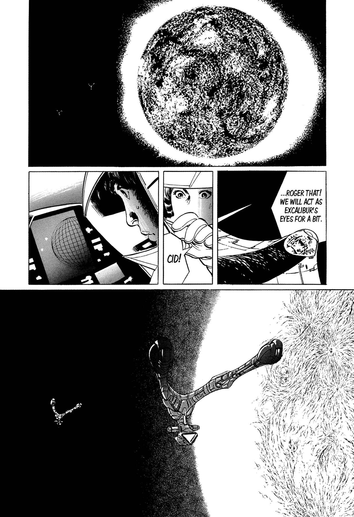 Page 16 Chapter 5 2001 + 5